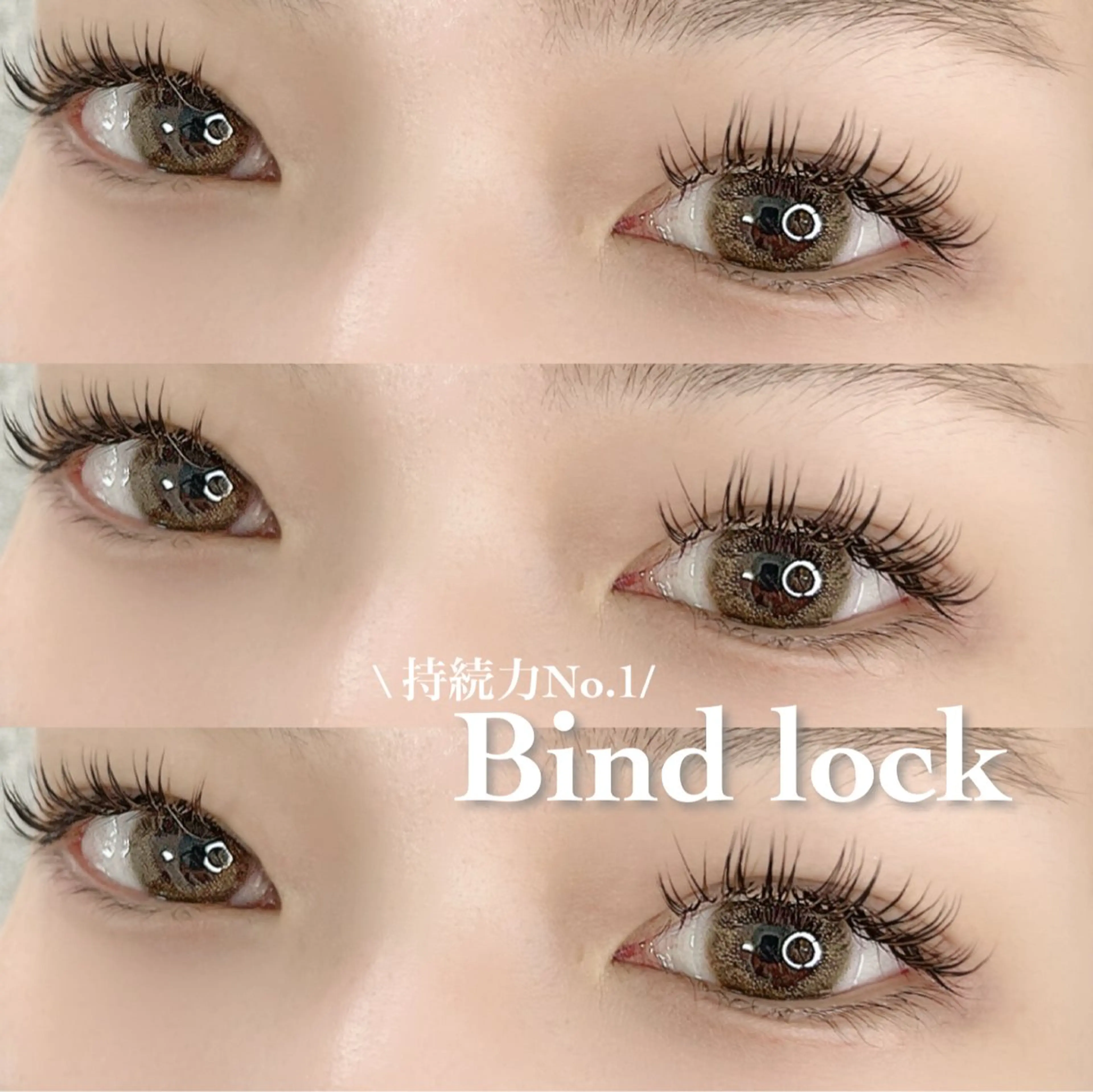 マツエク・マツパ private eyelash salon-Plaisir-所属・【まつげと眉専門店】 -Plaisir-の眉毛・アイブロウイメージ