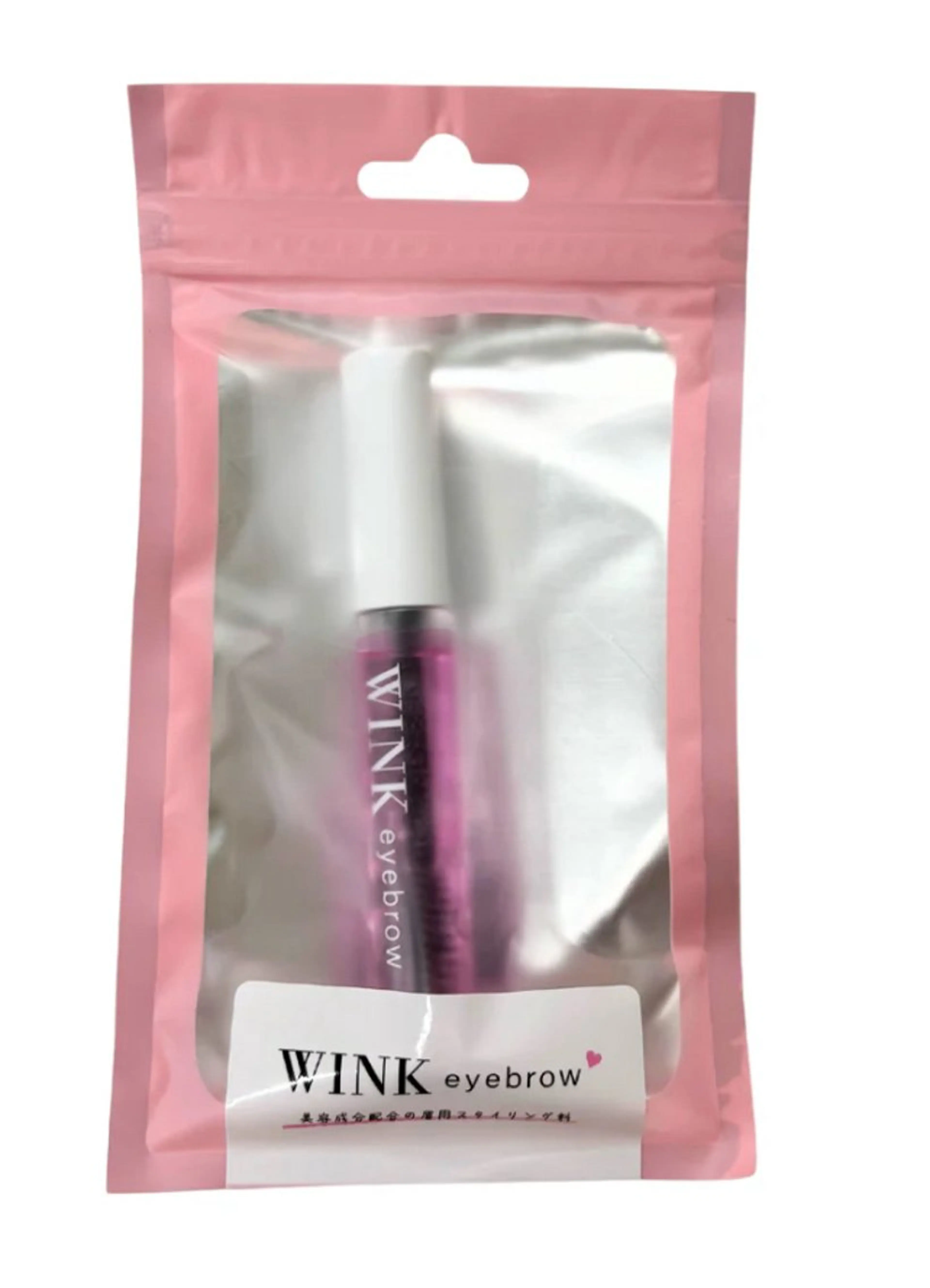 💎special menu💎美眉アイブロウWAX➕眉毛カット➕眉メイク 眉毛用ホームケアコーティング剤1本プレゼントの写真