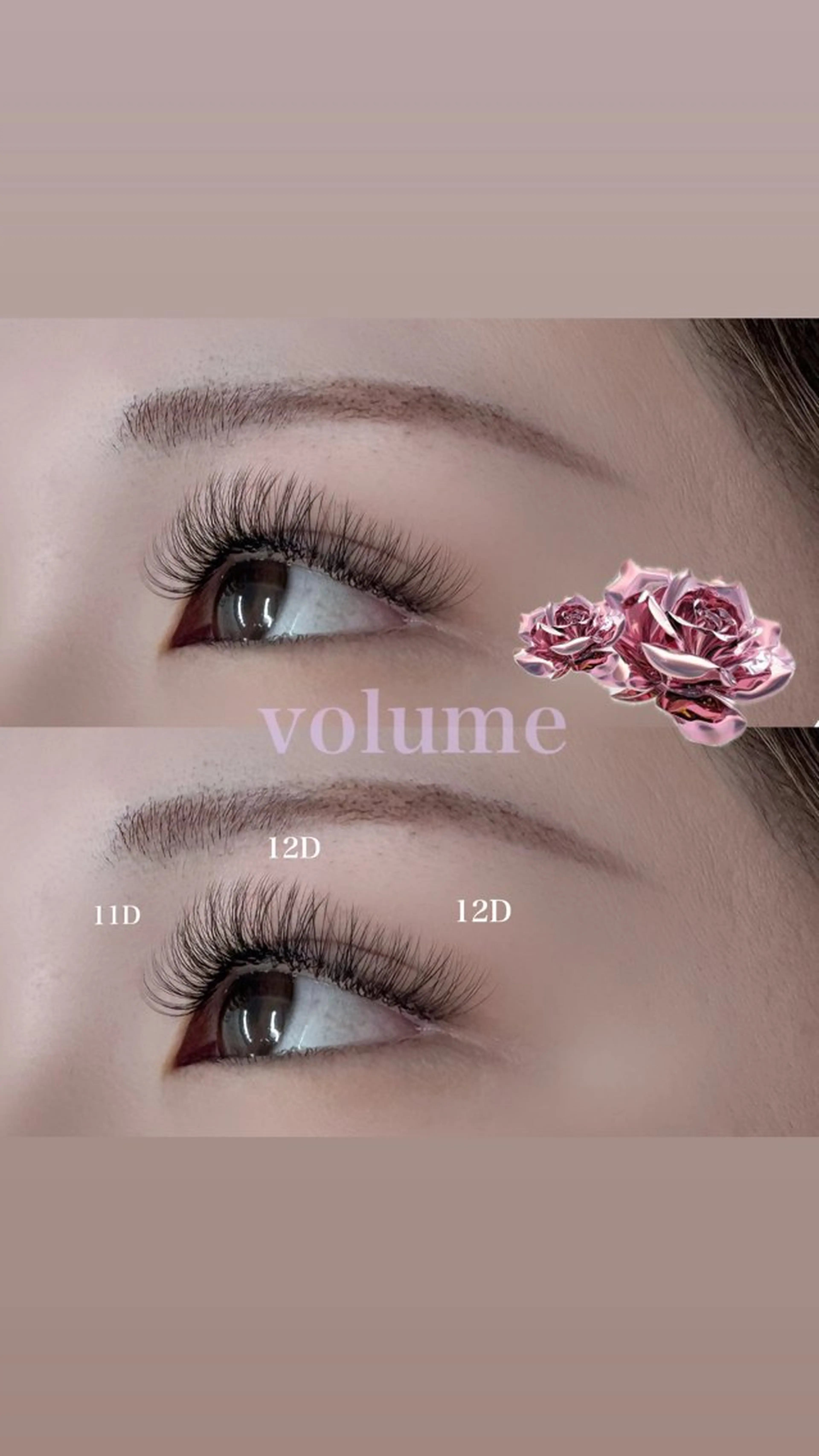 マツエク・マツパ LASHBABY AOIのマツエク・マツパデザイン