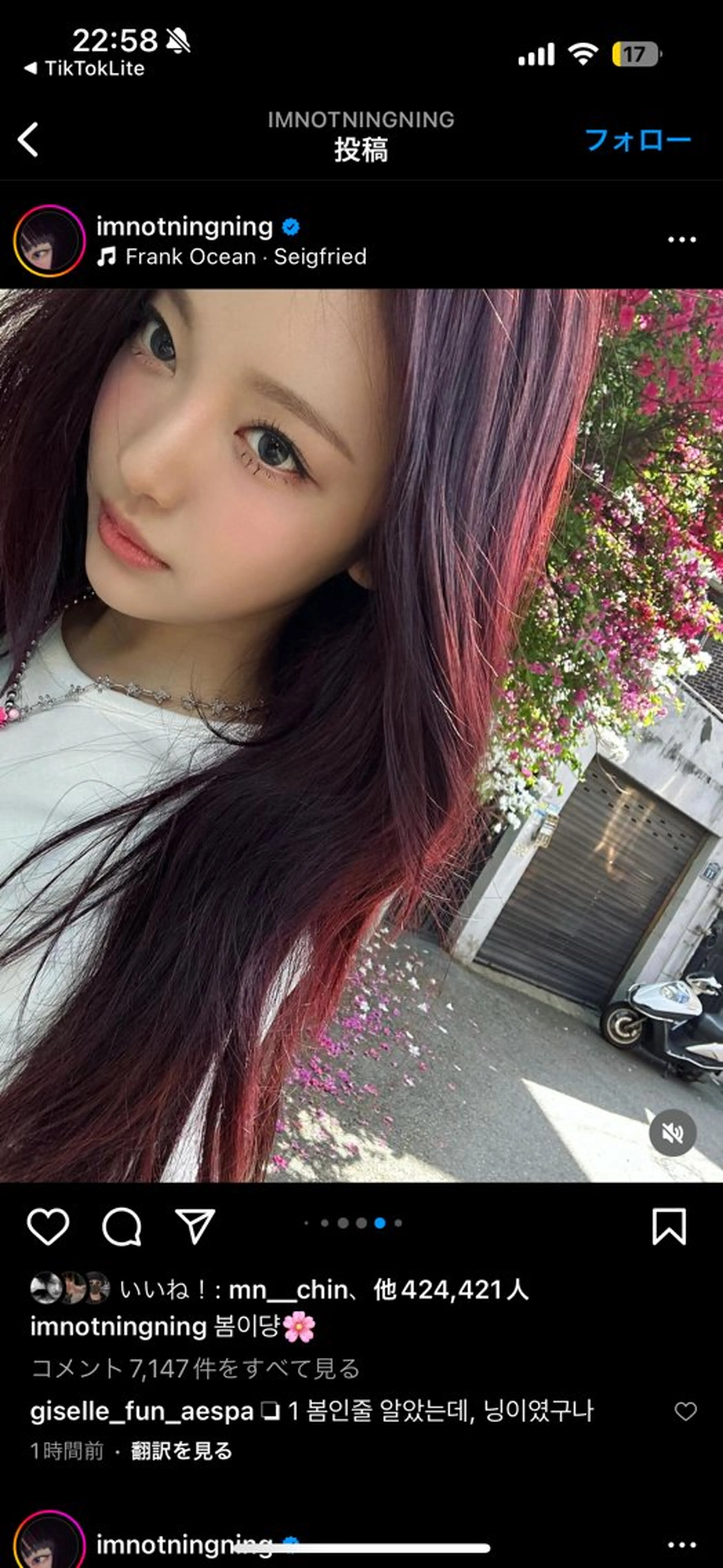 ロング カラー 🤍韓国大人っぽ ベージュMAI🤍のヘアスタイル