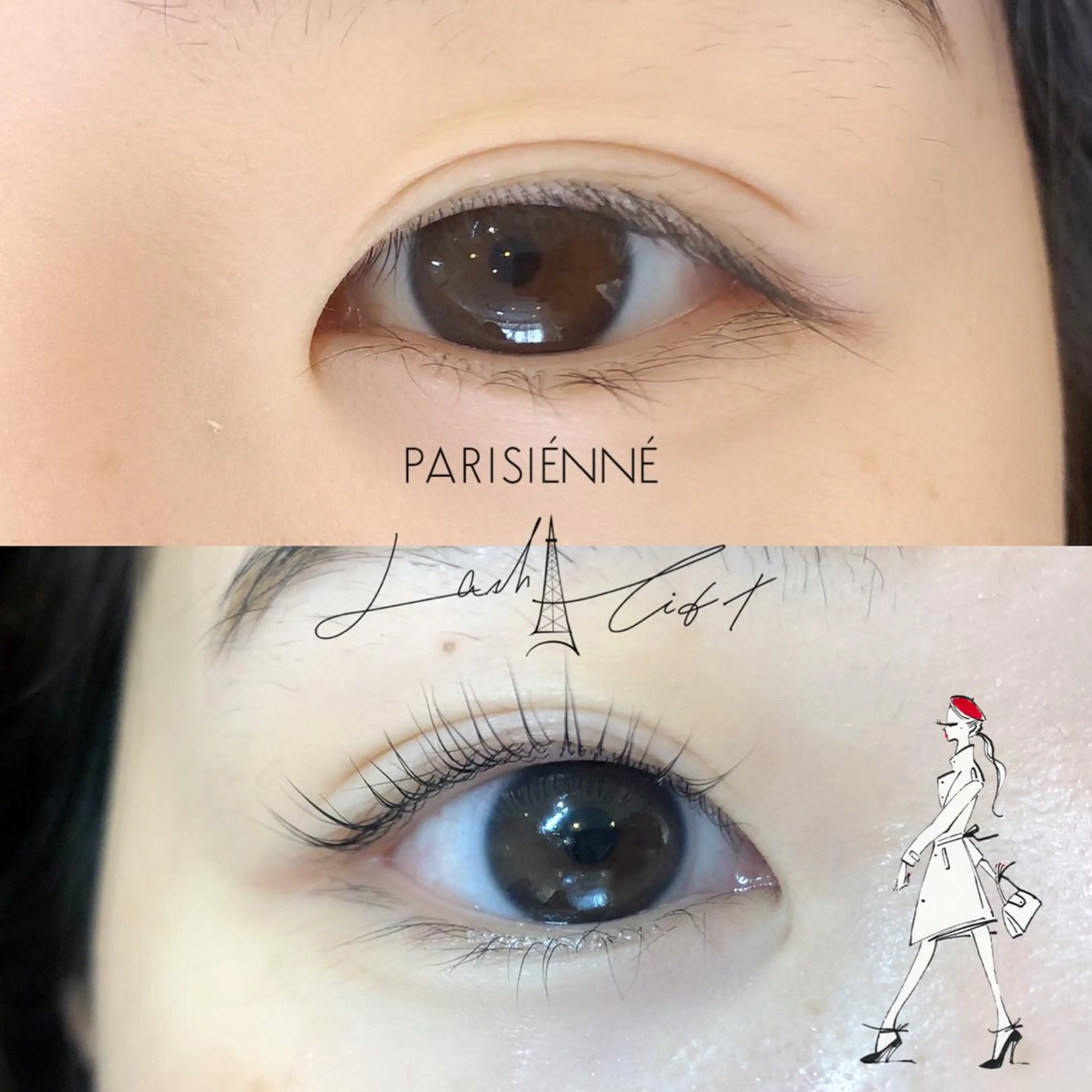 マツエク・マツパ パリジェンヌラッシュリフト 荒木 香のマツエク・マツパデザイン