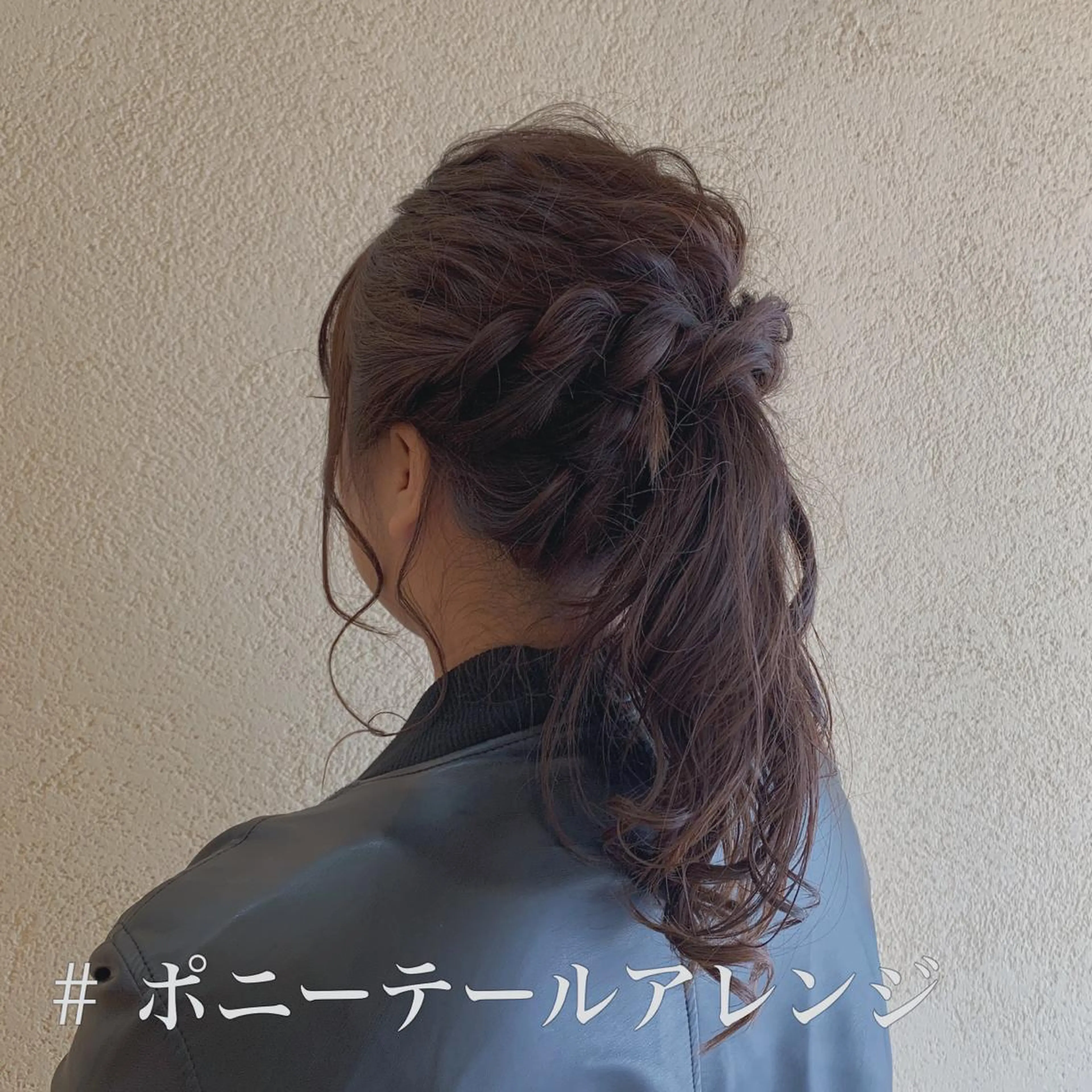 ロング ヘアアレンジ charme【 シャルム 】所属・ボブ/レイヤー/ nanamiのヘアスタイル