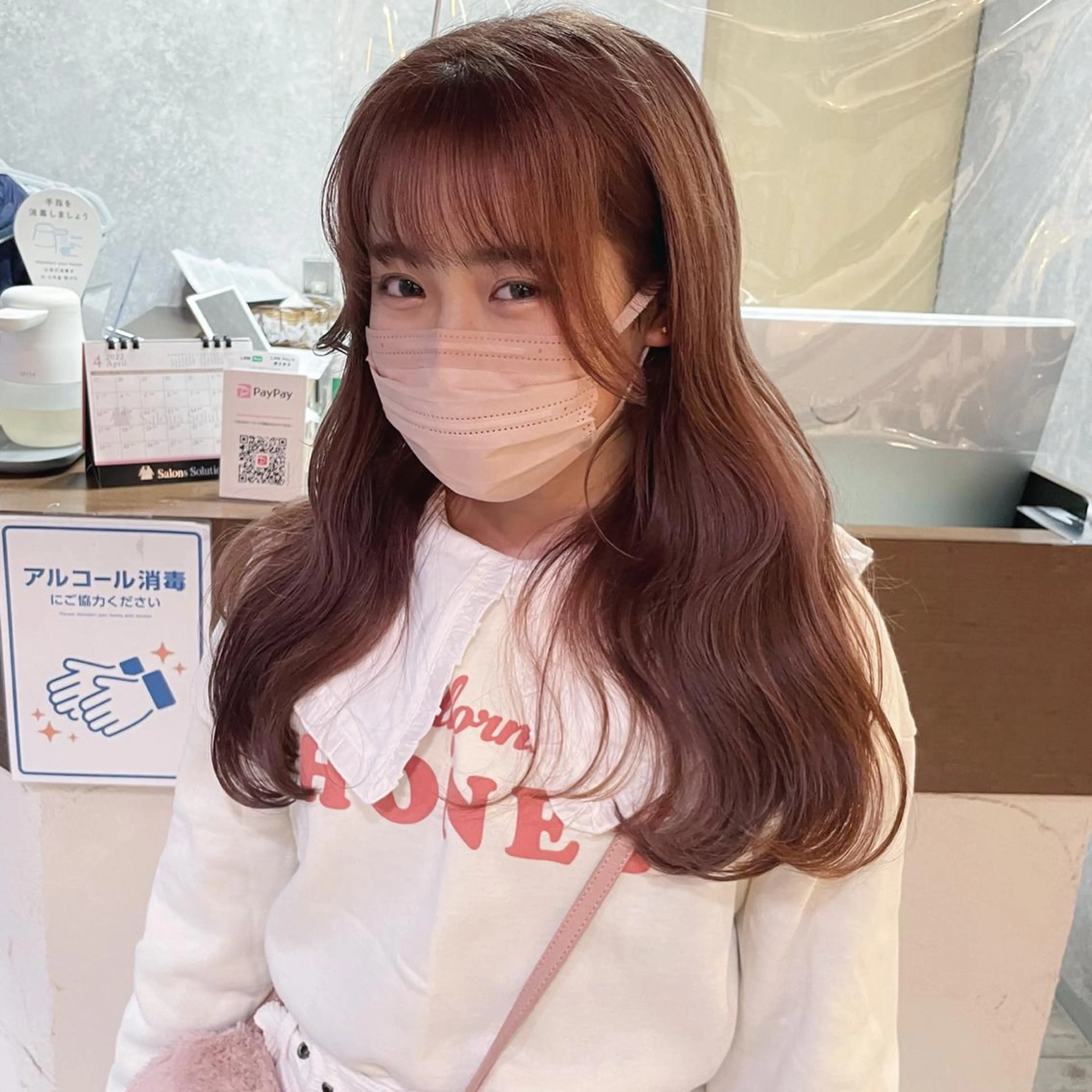 セミロング カラー レイヤー/高橋 みく /池下/千種のヘアスタイル