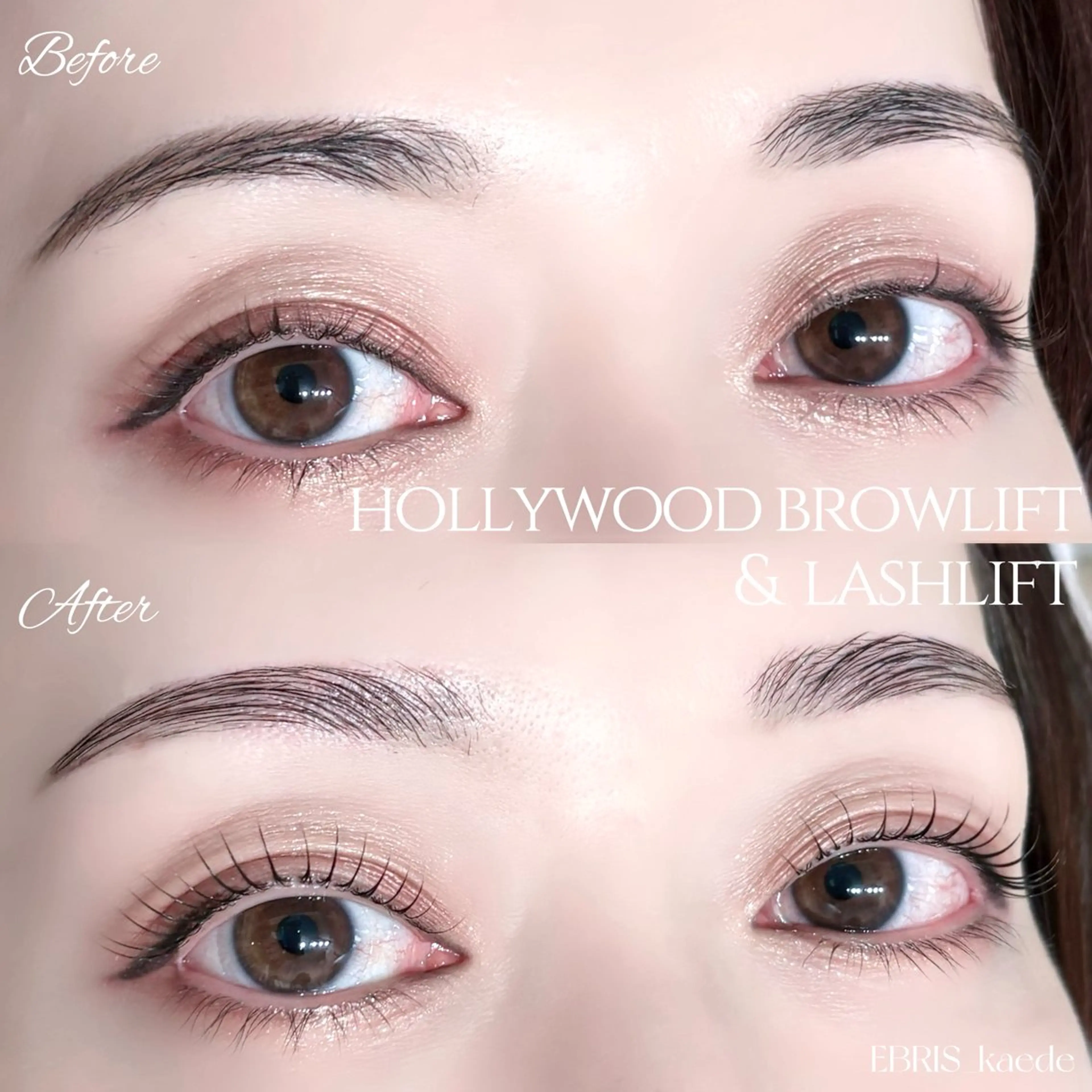 マツエク・マツパ ケラチンラッシュリフト 一重×まつ毛パーマ マツパ KAEDE☾ 浦和/まつ毛&眉毛のマツエク・マツパデザイン