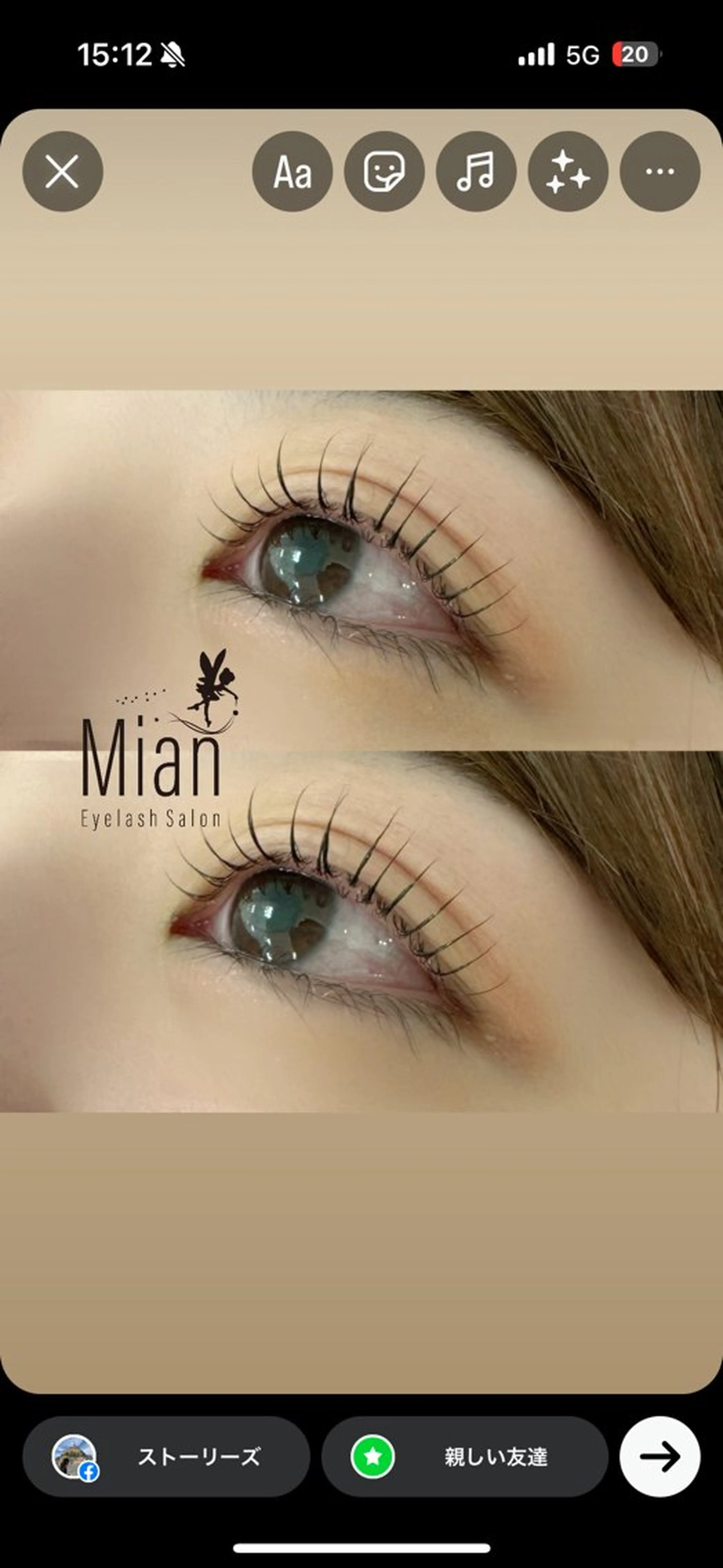 マツエク・マツパ Eyelash Mian本八幡店のマツエク・マツパデザイン