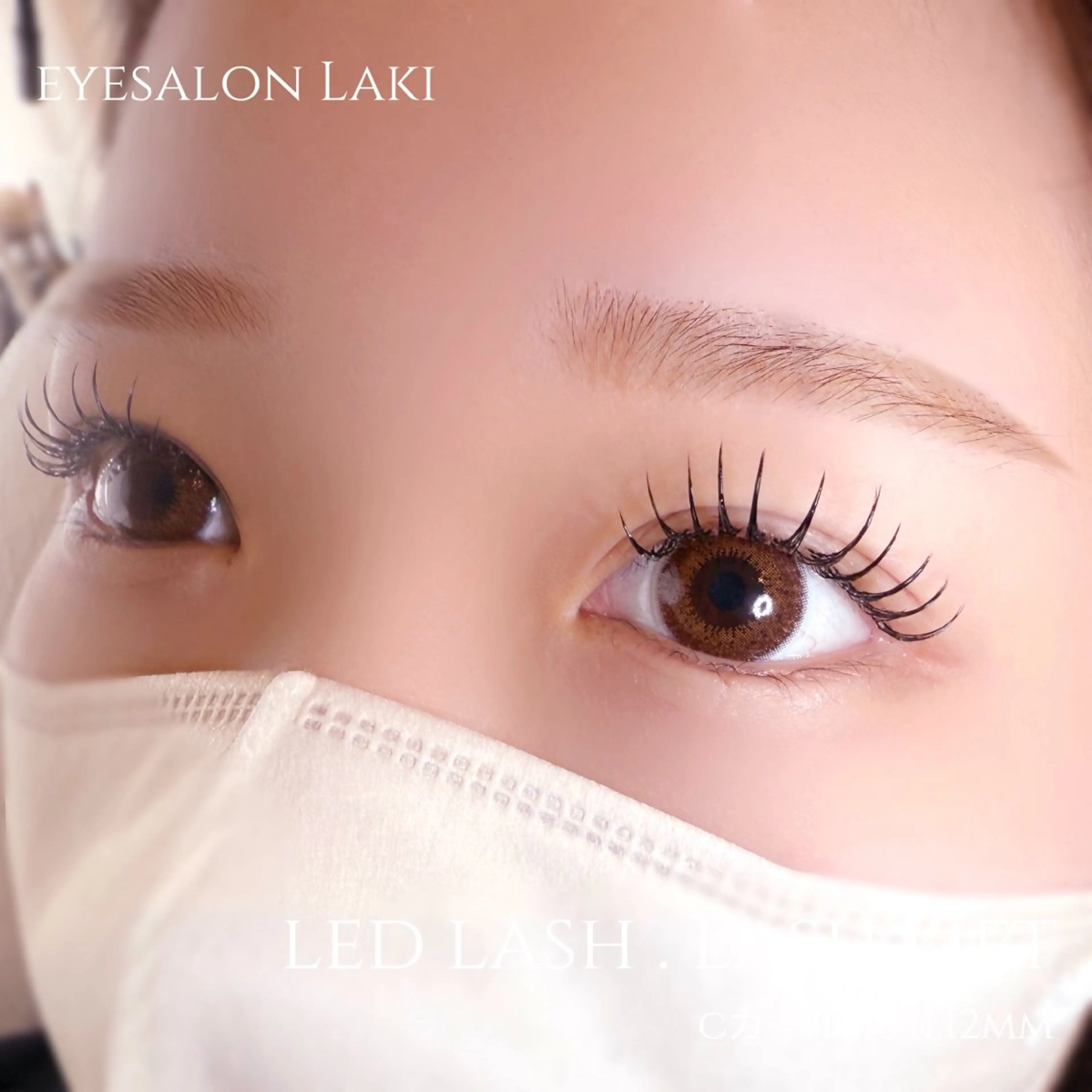 マツエク・マツパ マツパ eyesalon Lakiのマツエク・マツパデザイン