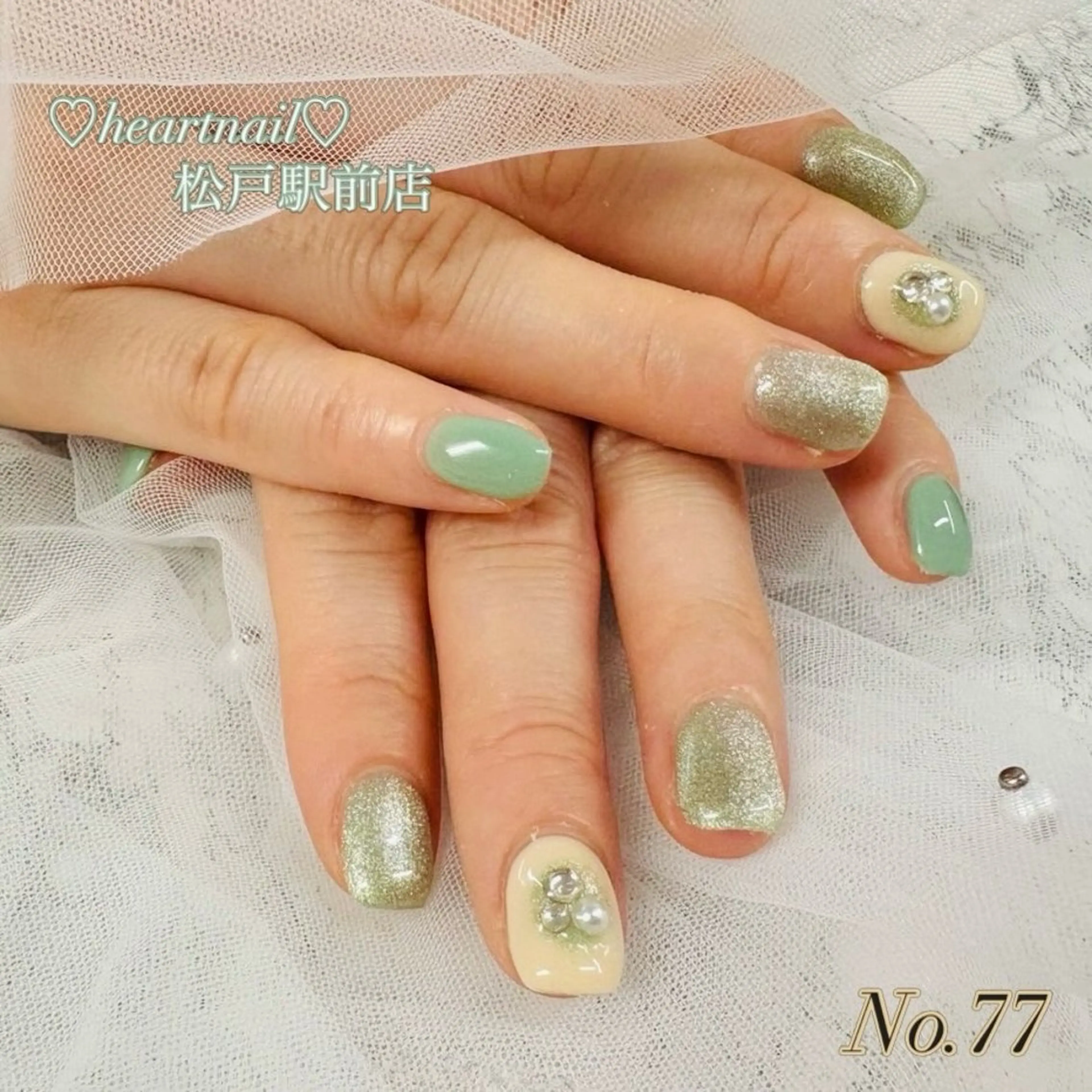 ネイル グリーン ラメ(グリッター) はあとねいる 松戸駅前店のネイルデザイン