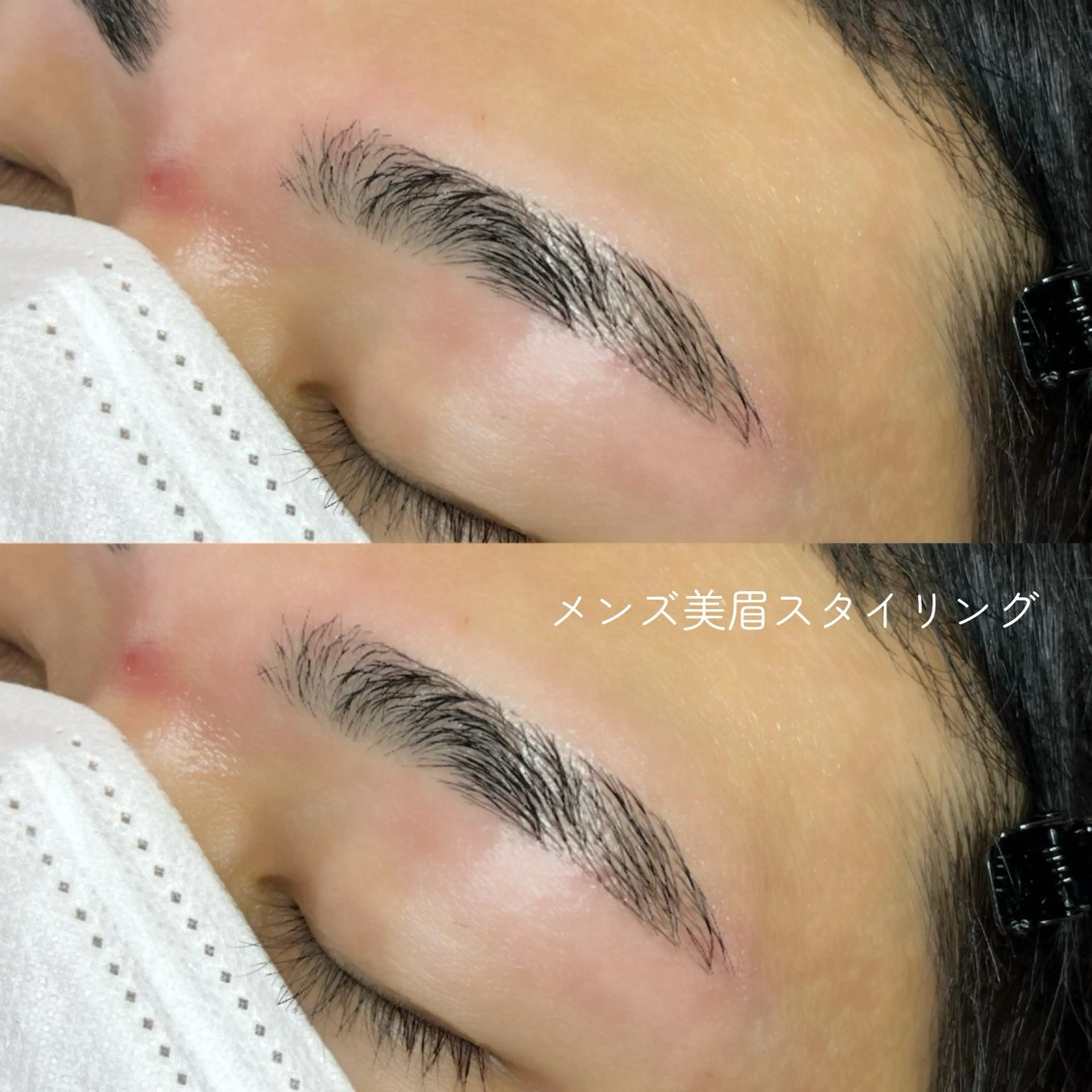 アイブロウ ワックス脱毛 眉カット その他(アイブロウ) WHITE EYE 🥀松野の眉毛・アイブロウイメージ