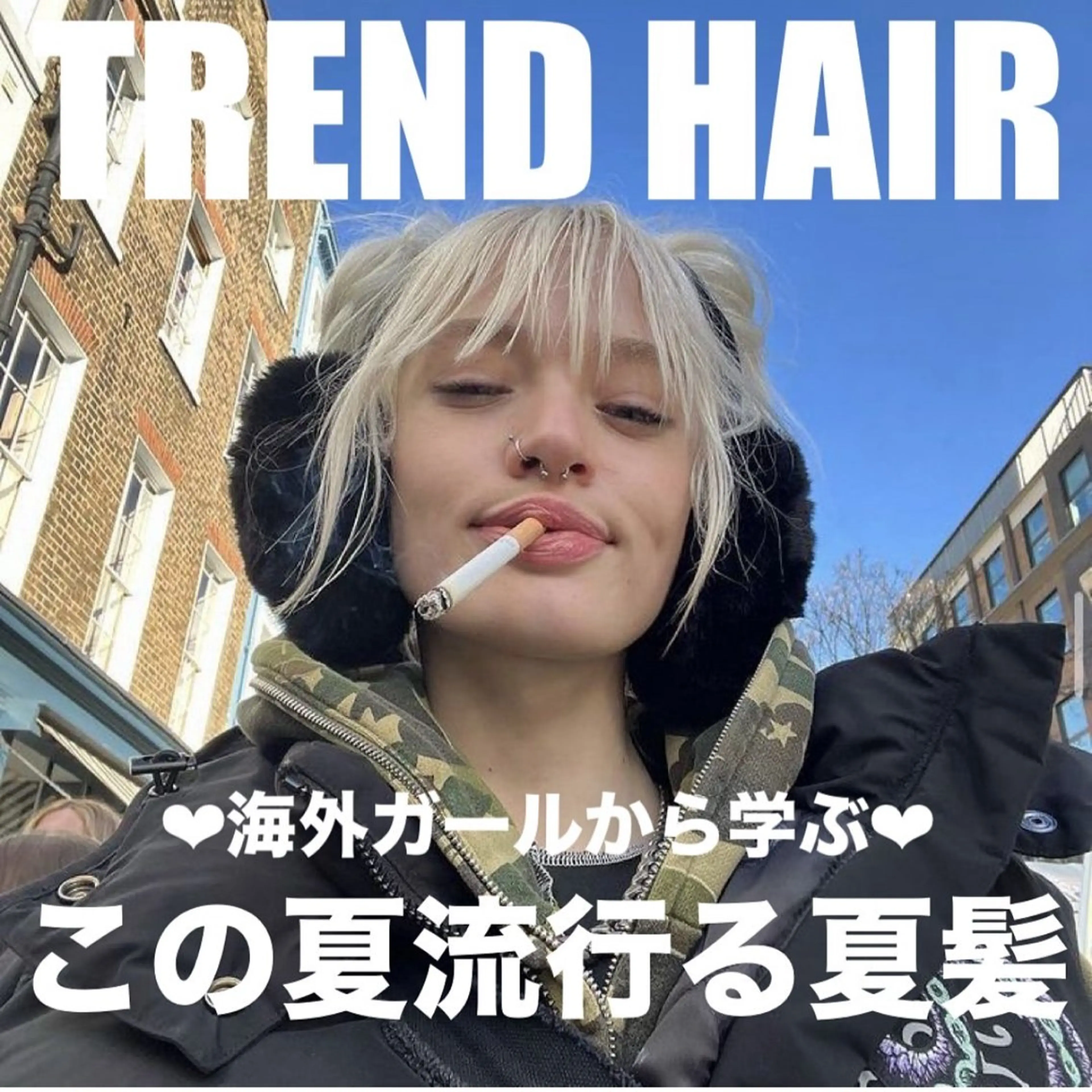 ロング ヘアカラー ヘアセット 艶髪ハイトーンカラー 渋谷🎀ririkaのヘアスタイル