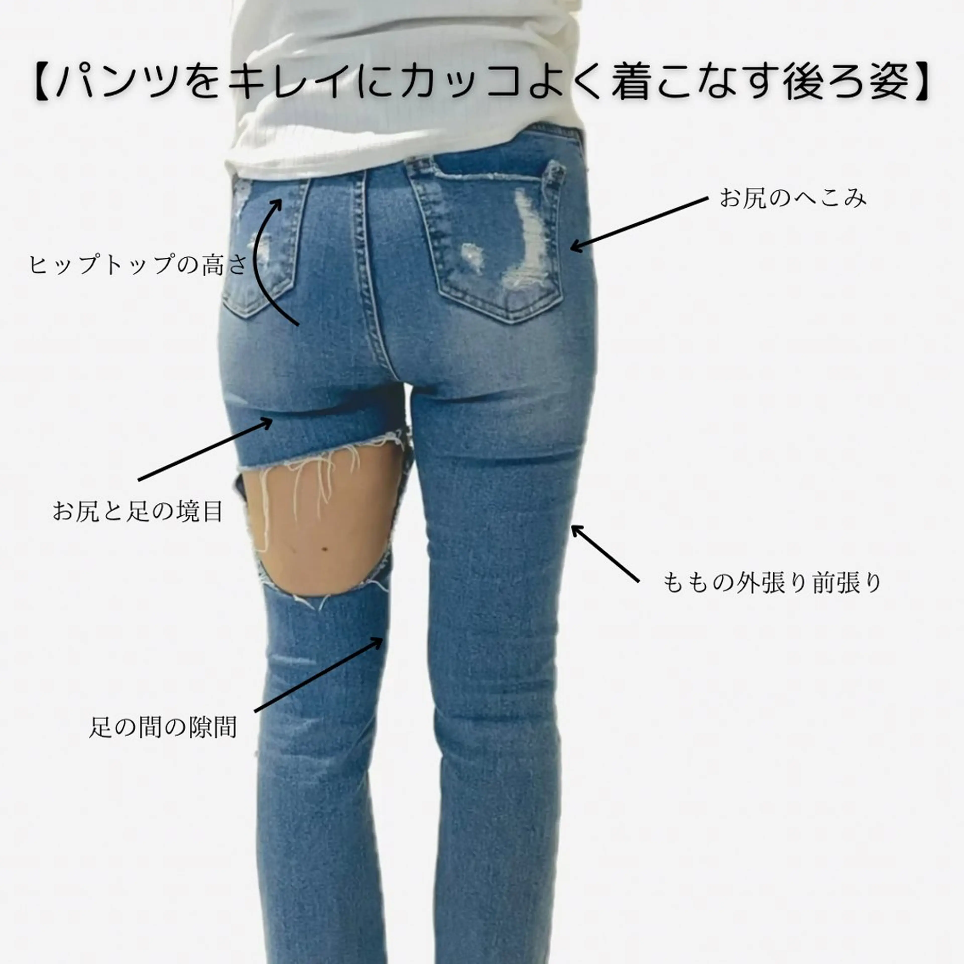 オフ:オン 全身筋膜マッサージのエステ・リラクイメージ