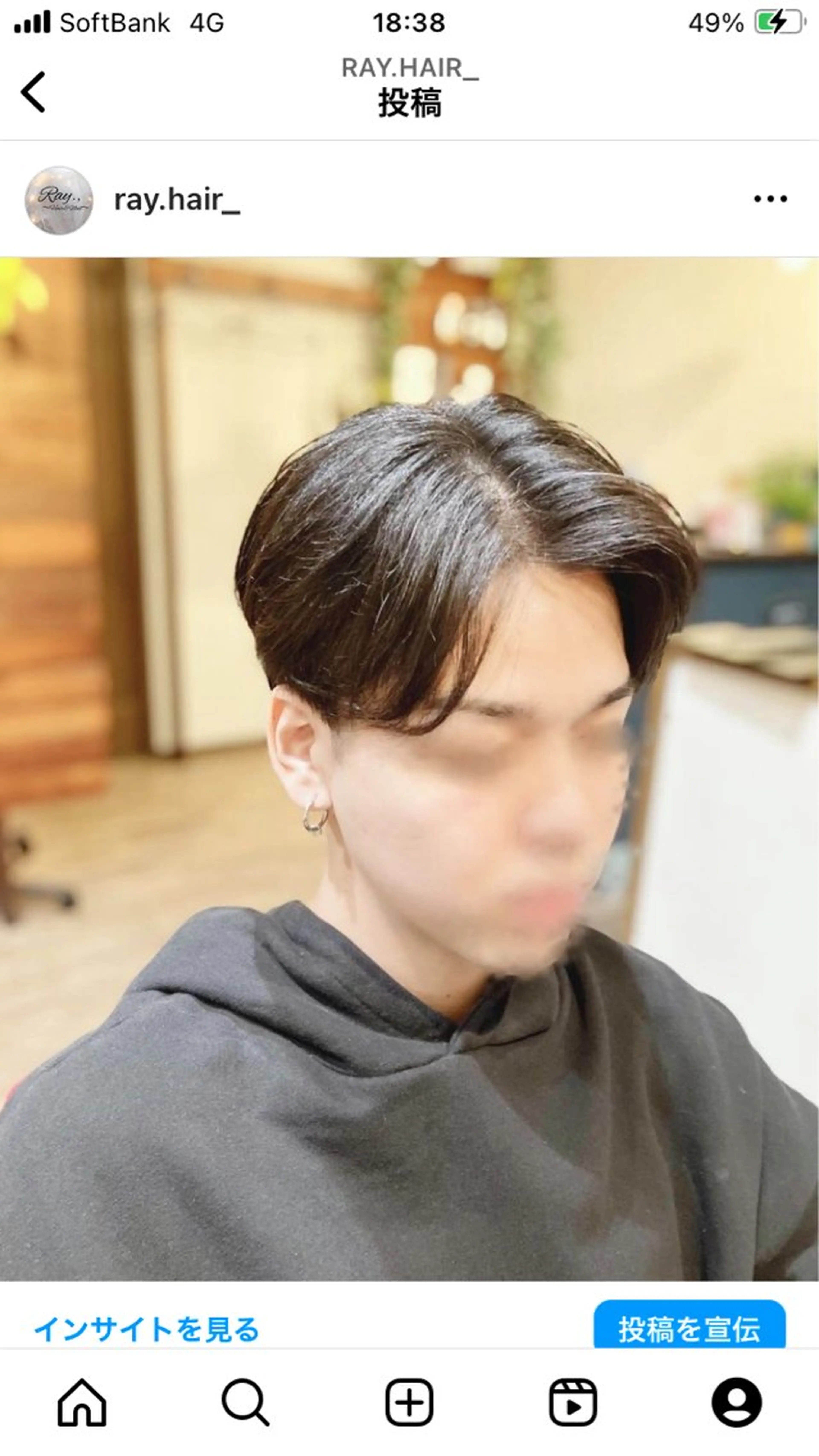 メンズ Ray hair 春日部のヘアスタイル