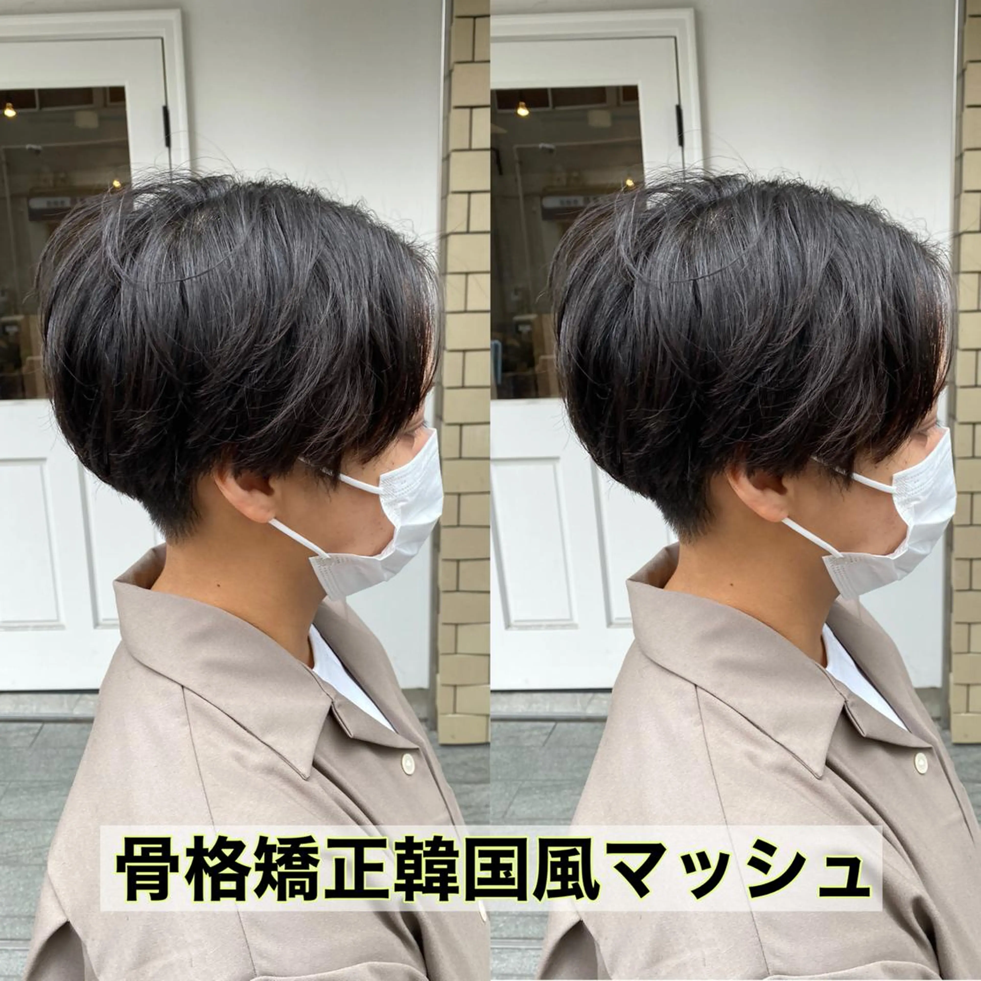 パーマ メンズ カット ⭕️メンズパーマ⭕️ 山口　裕太郎のヘアスタイル