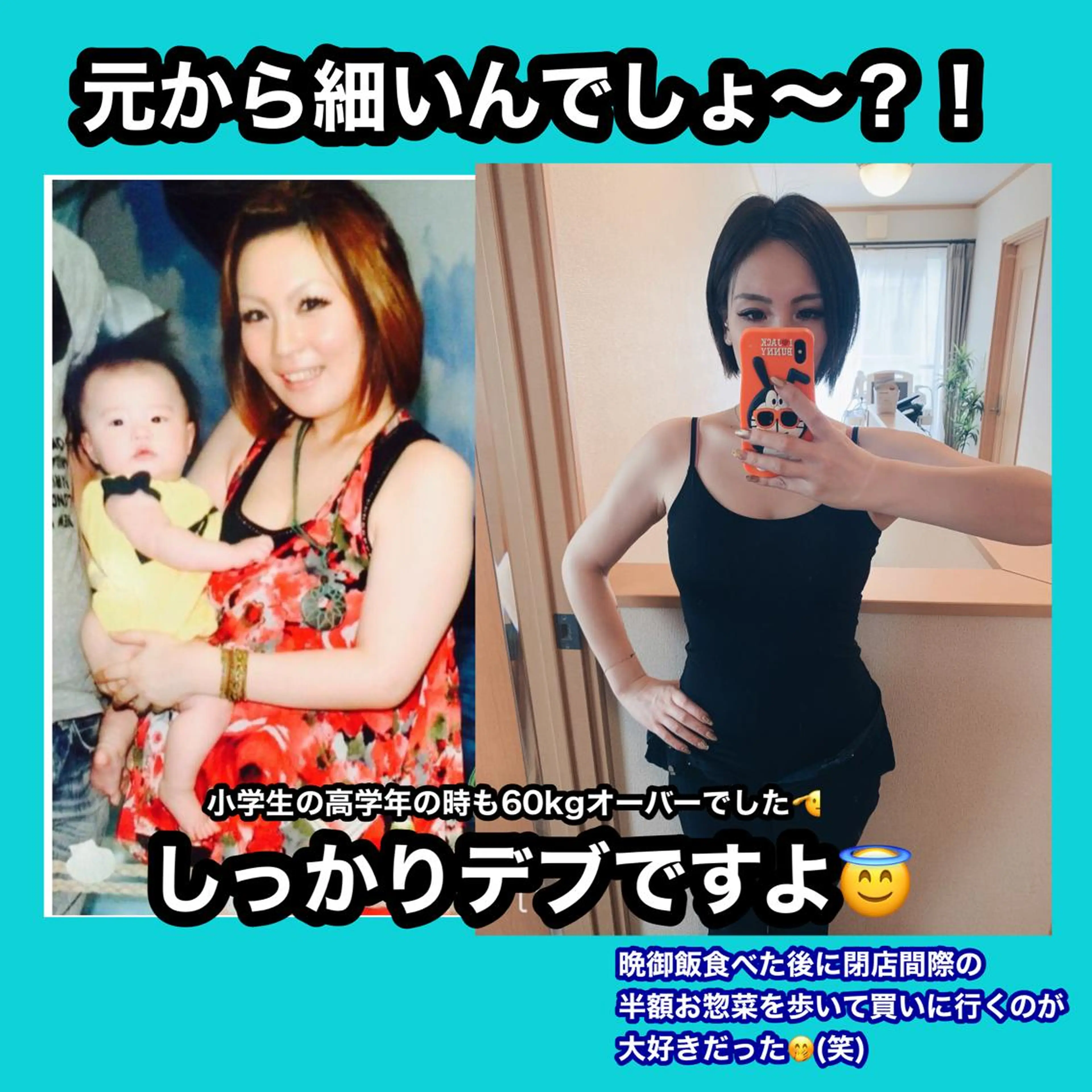 エステ リラク 痩身/脱毛/ネイル HARUKAのエステ・リラクイメージ