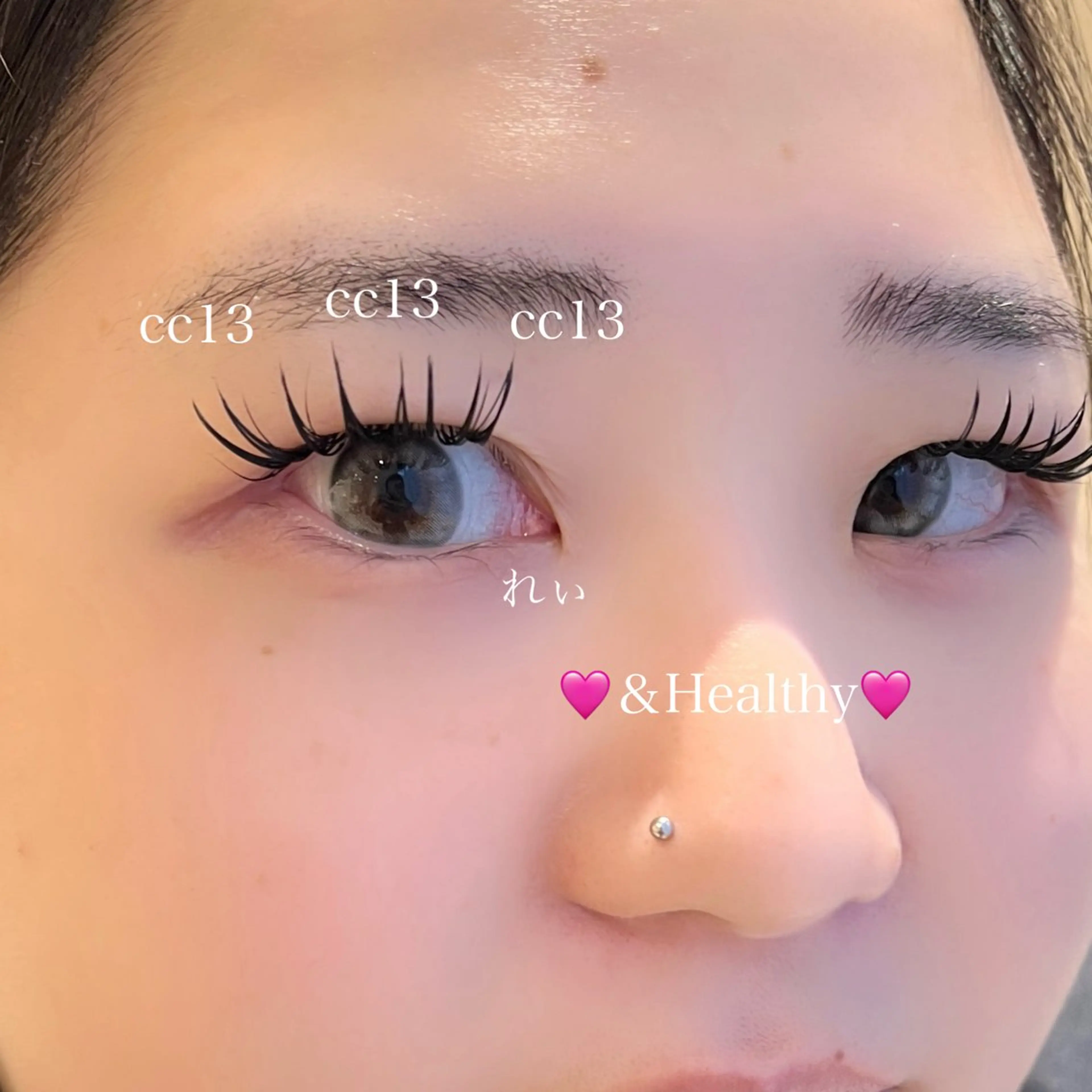 マツエク・マツパ マツエク さいとう れぃなのマツエク・マツパデザイン