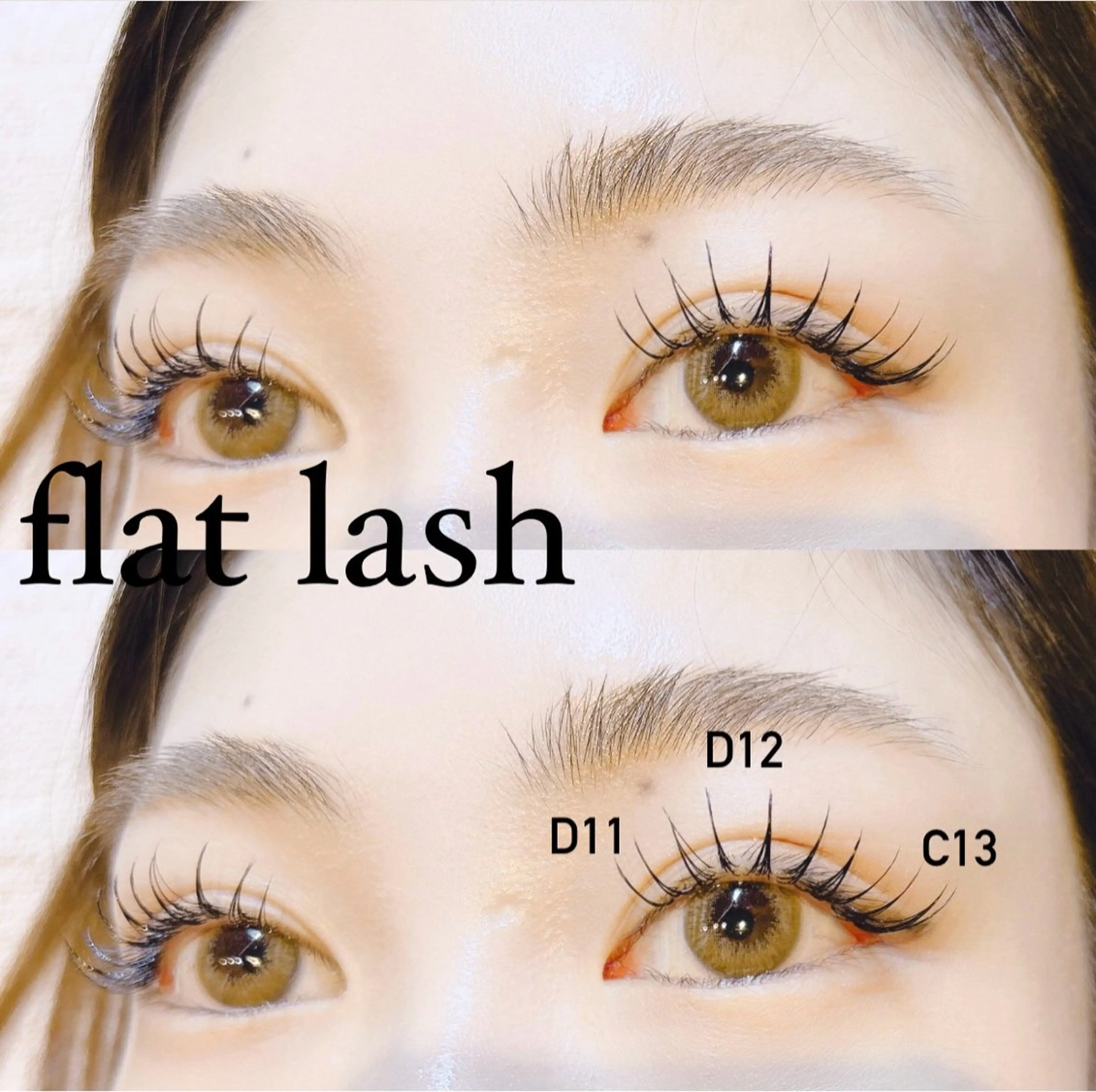 マツエク・マツパ Laz fleur◆ Shizuno🪽のマツエク・マツパデザイン