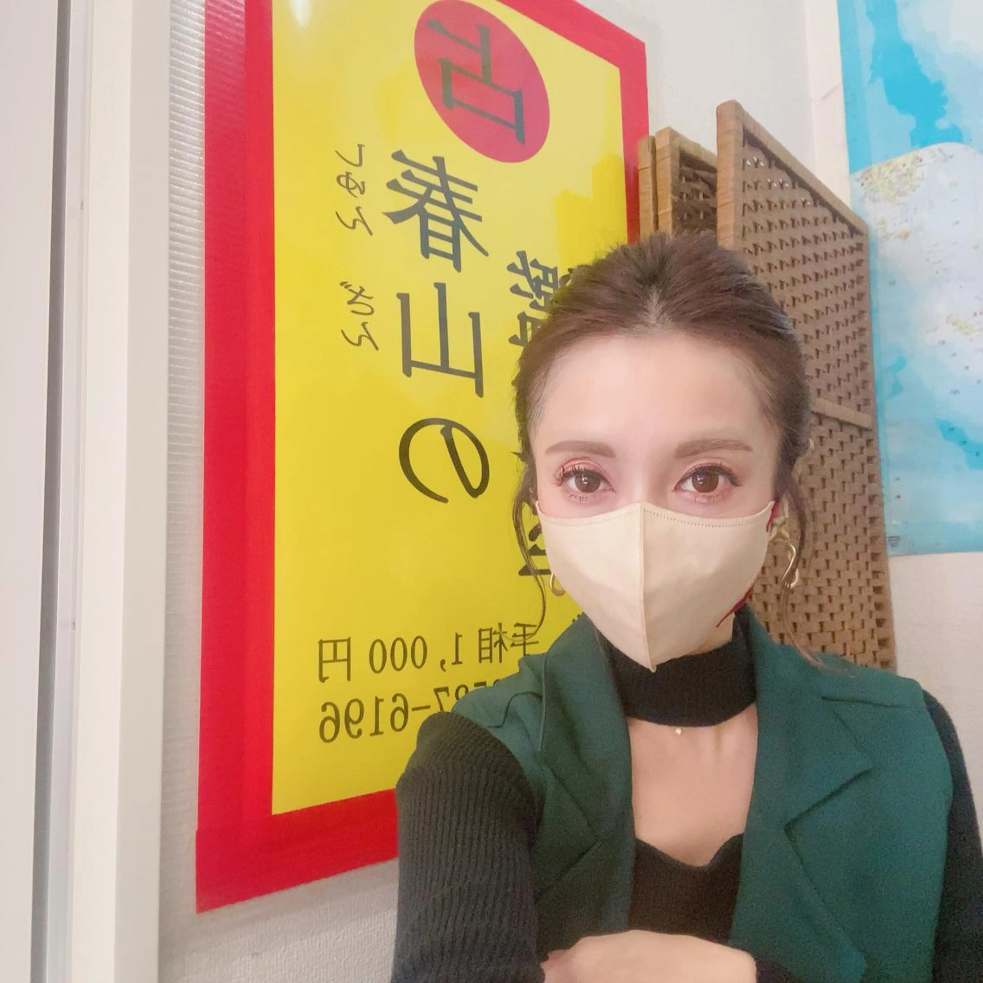 ハーブピーリング専門 毛穴洗浄❤️眉waxのエステ・リラクイメージ