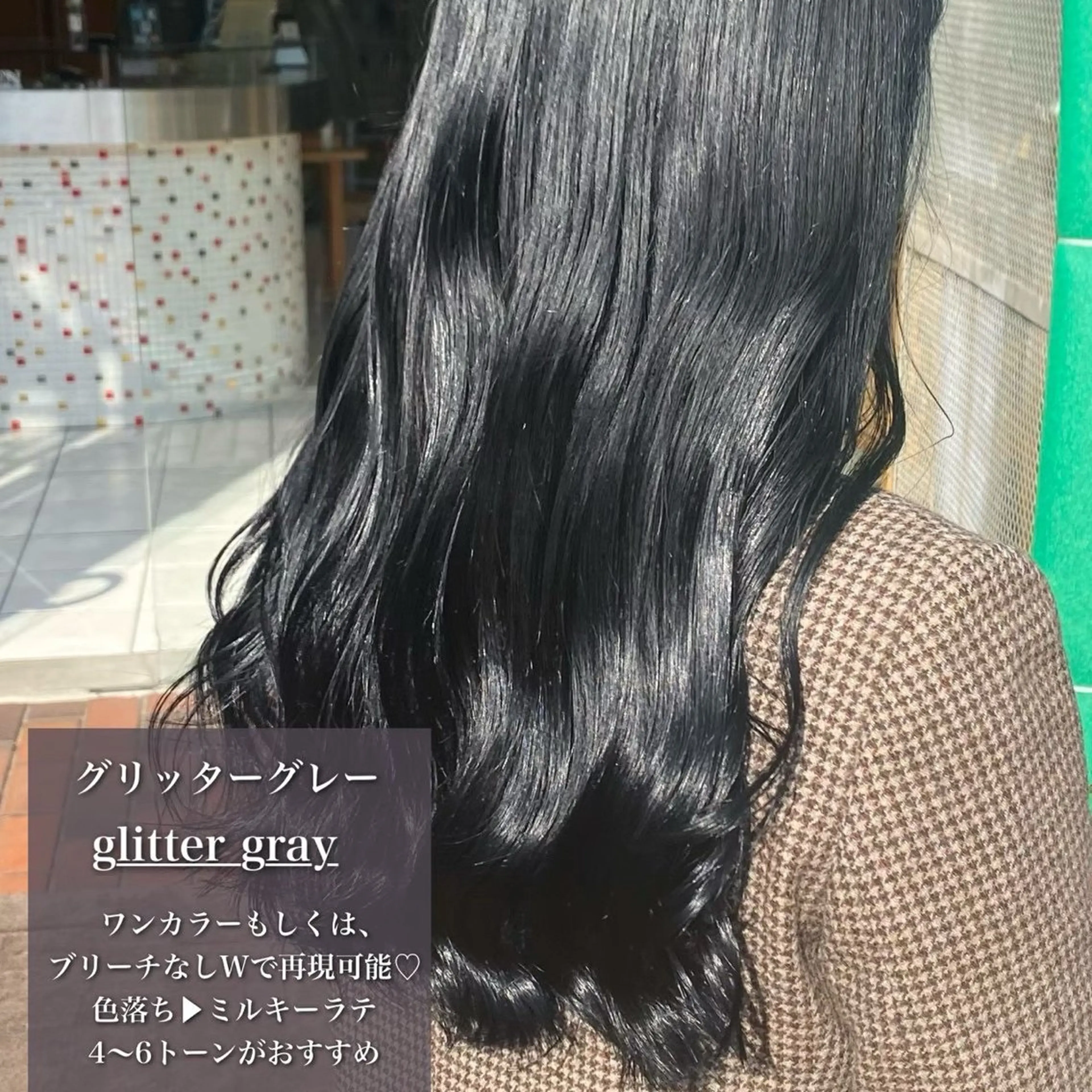 カラー モデル様募集✮*｡ﾟ 【Sawa】のヘアスタイル