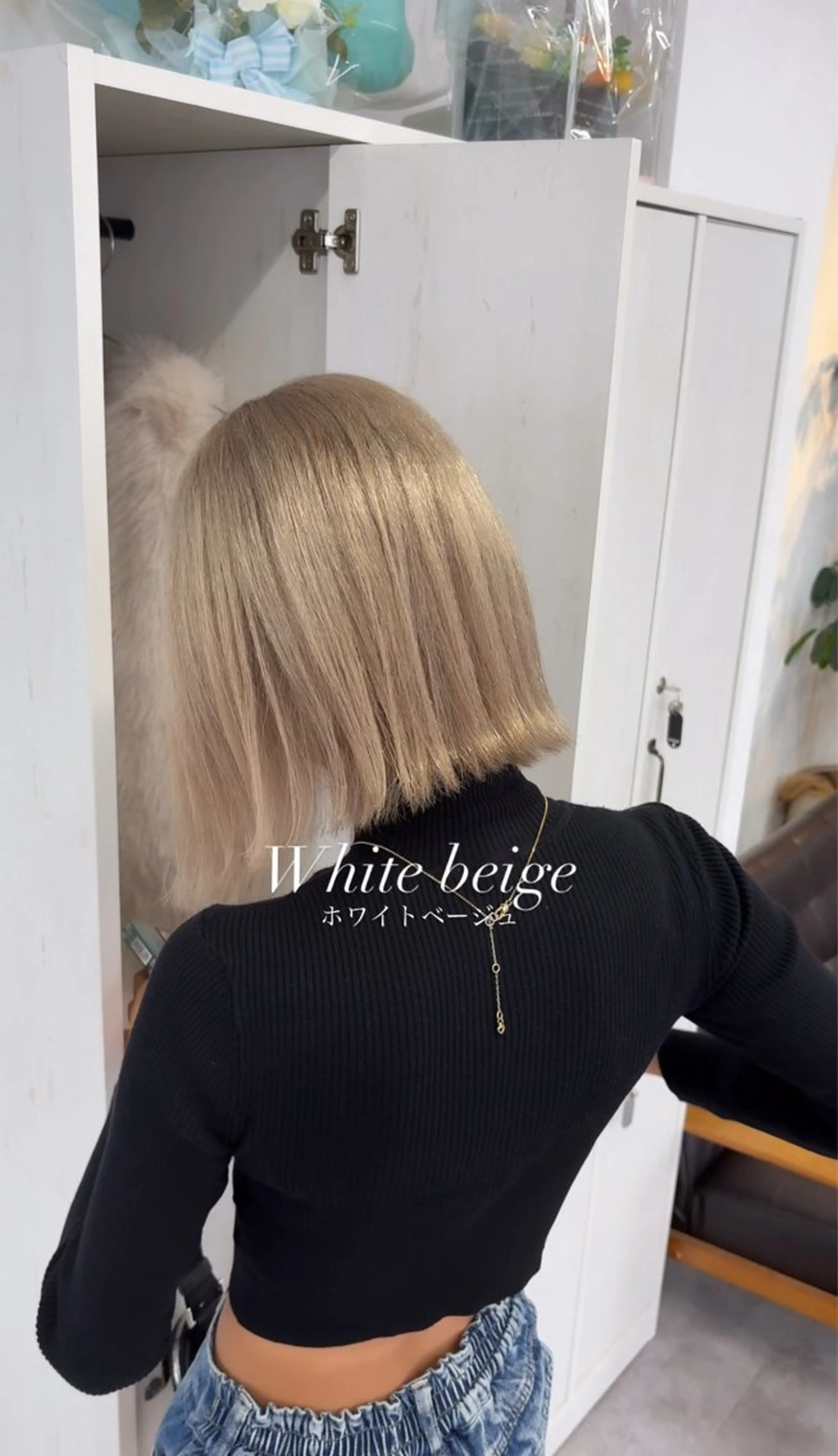 【レイヤー】【ショート】【ウルフ】限定　練習カット＋トリートメント✂️🫧（※お支払いはお釣り出ないです🙇🏻‍♂️）の写真