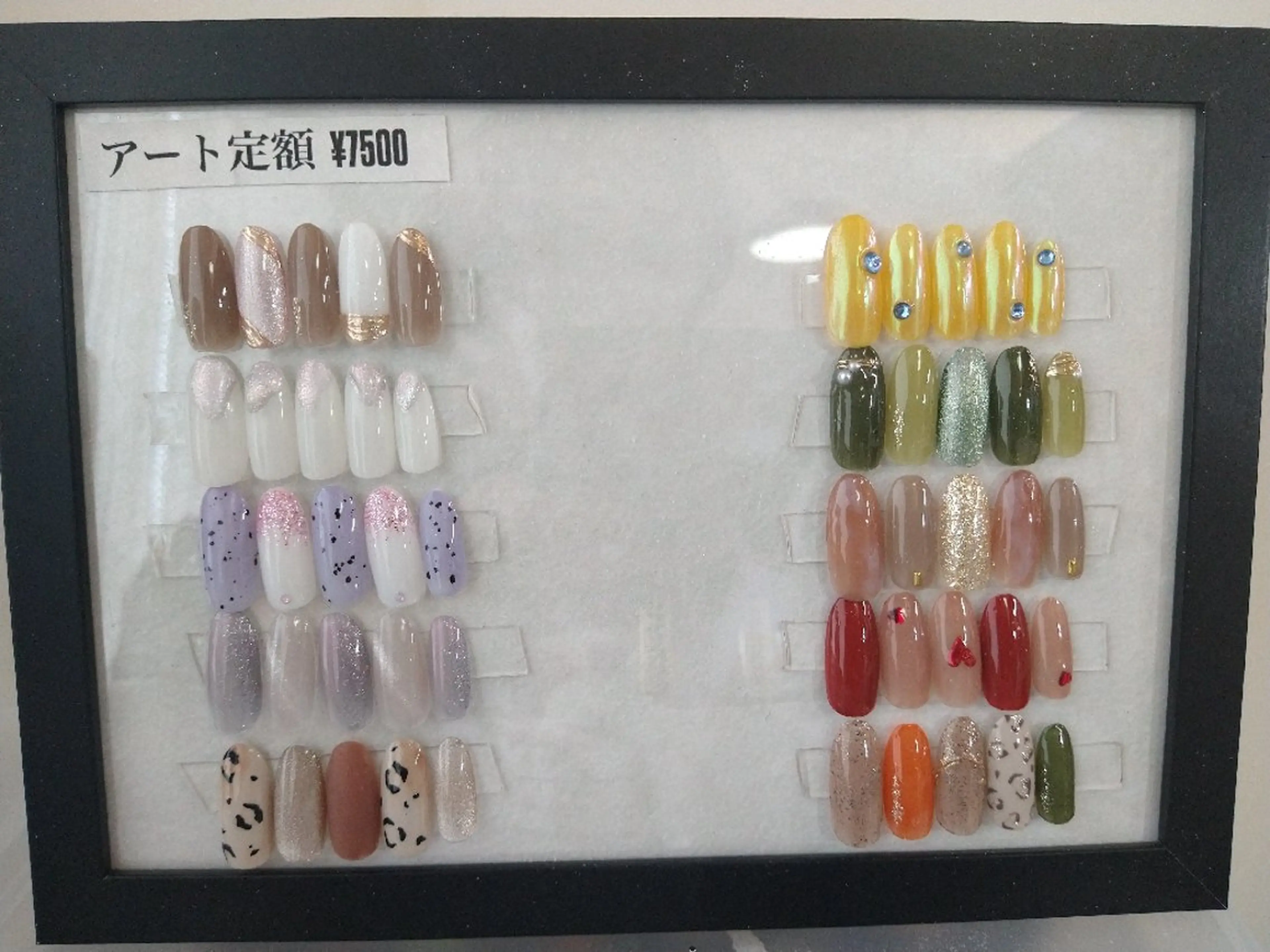 ネイル アートネイル Rich to 大須賀のネイルデザイン