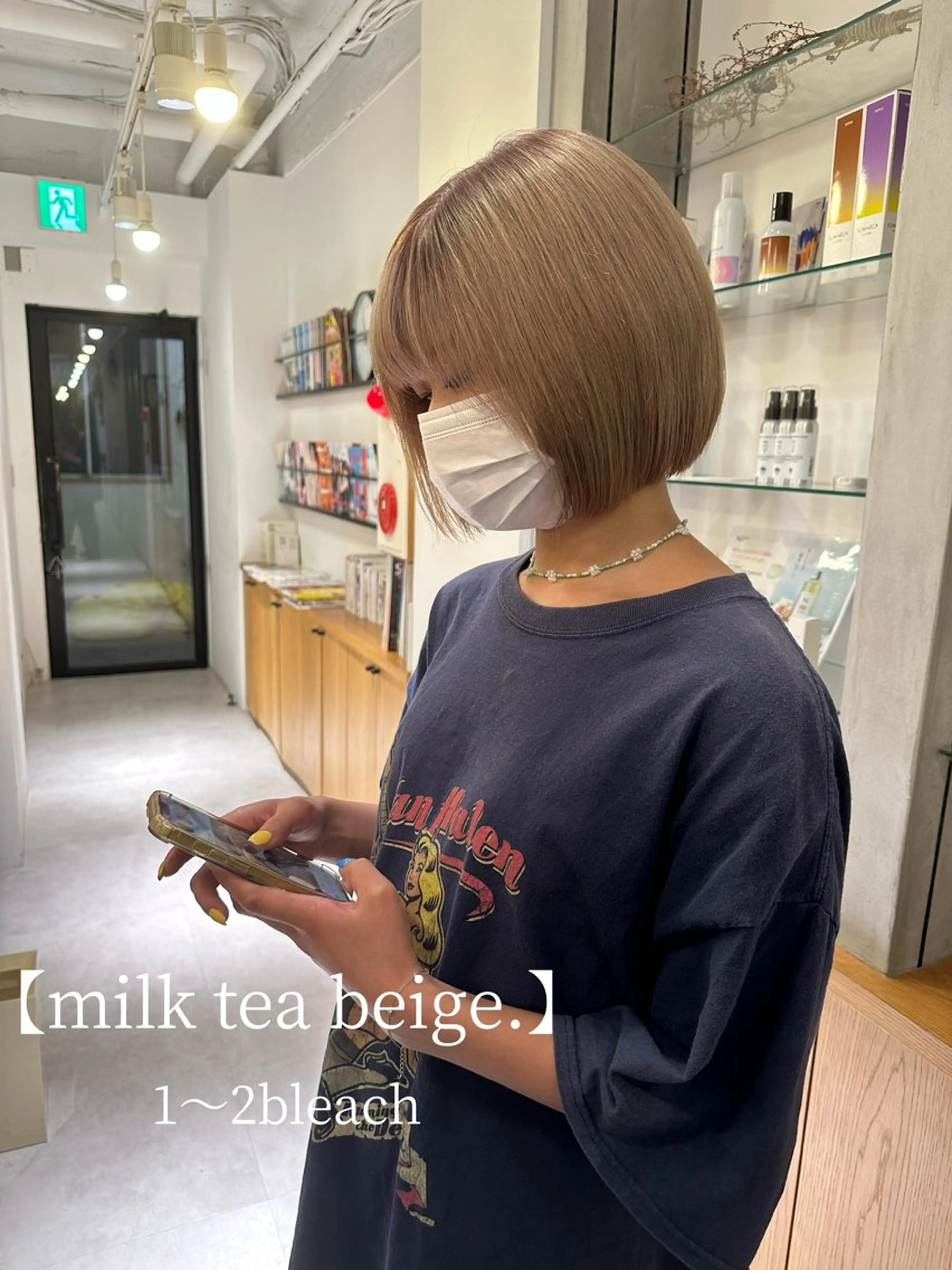 カラー 似合わせボブ/ ハイトーン/すずきのヘアスタイル