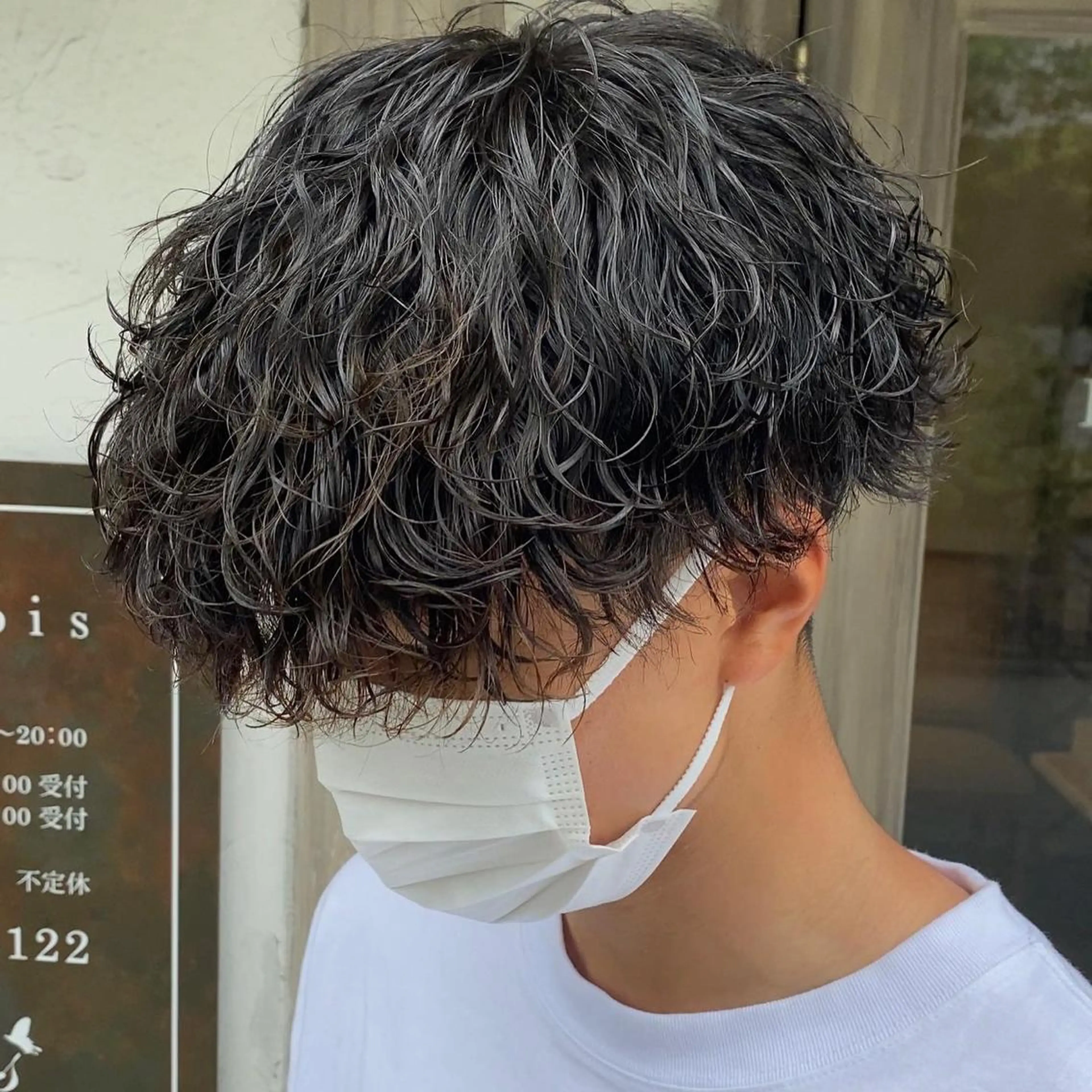 ショート パーマ メンズ 波巻きパーマ カット パーマ トリートメント メンズパーマ 西條真治のヘアスタイル