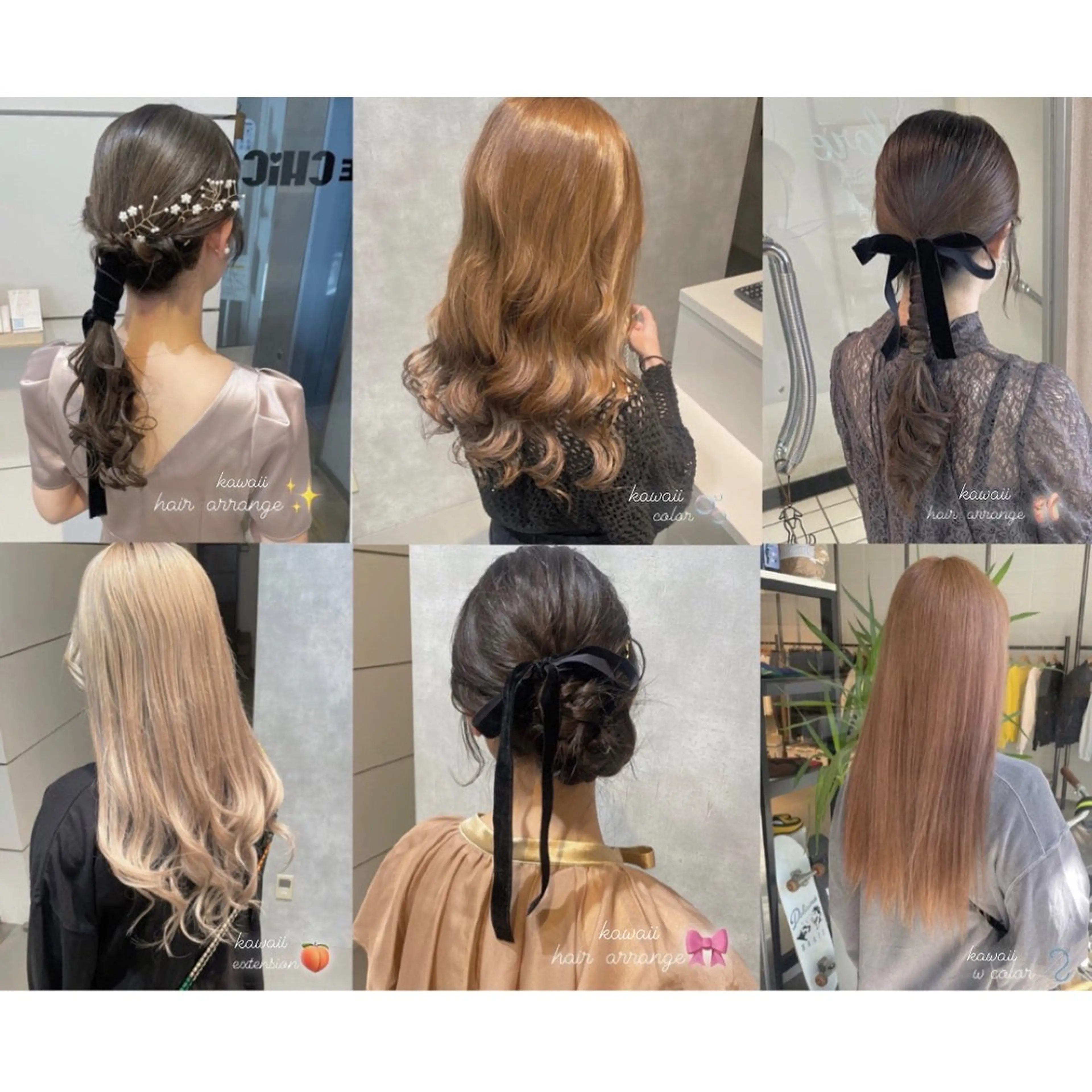 chic 渡辺 桃羽のヘアスタイル