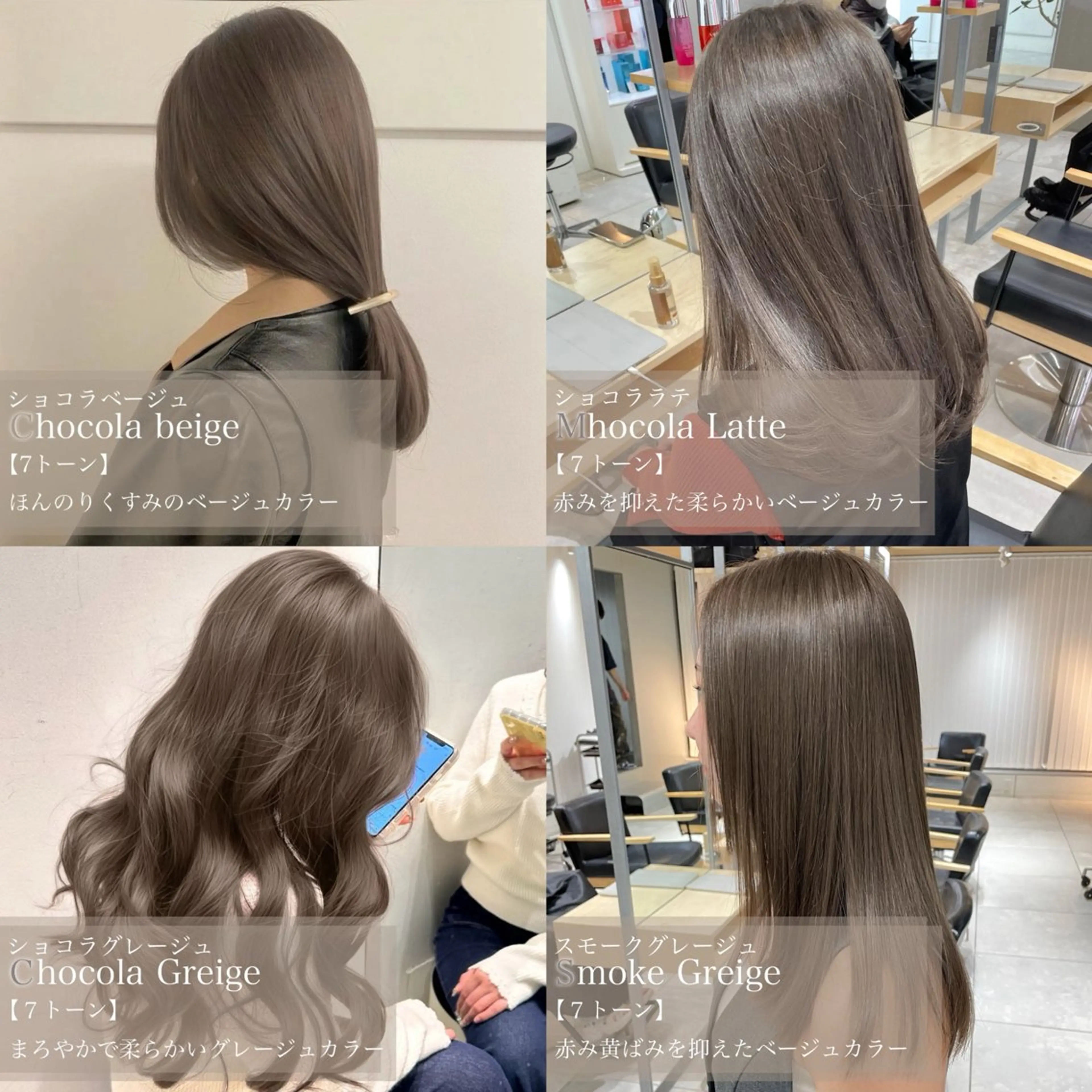 【♥人気No.3♡】ブリーチなしダブルカラーの写真