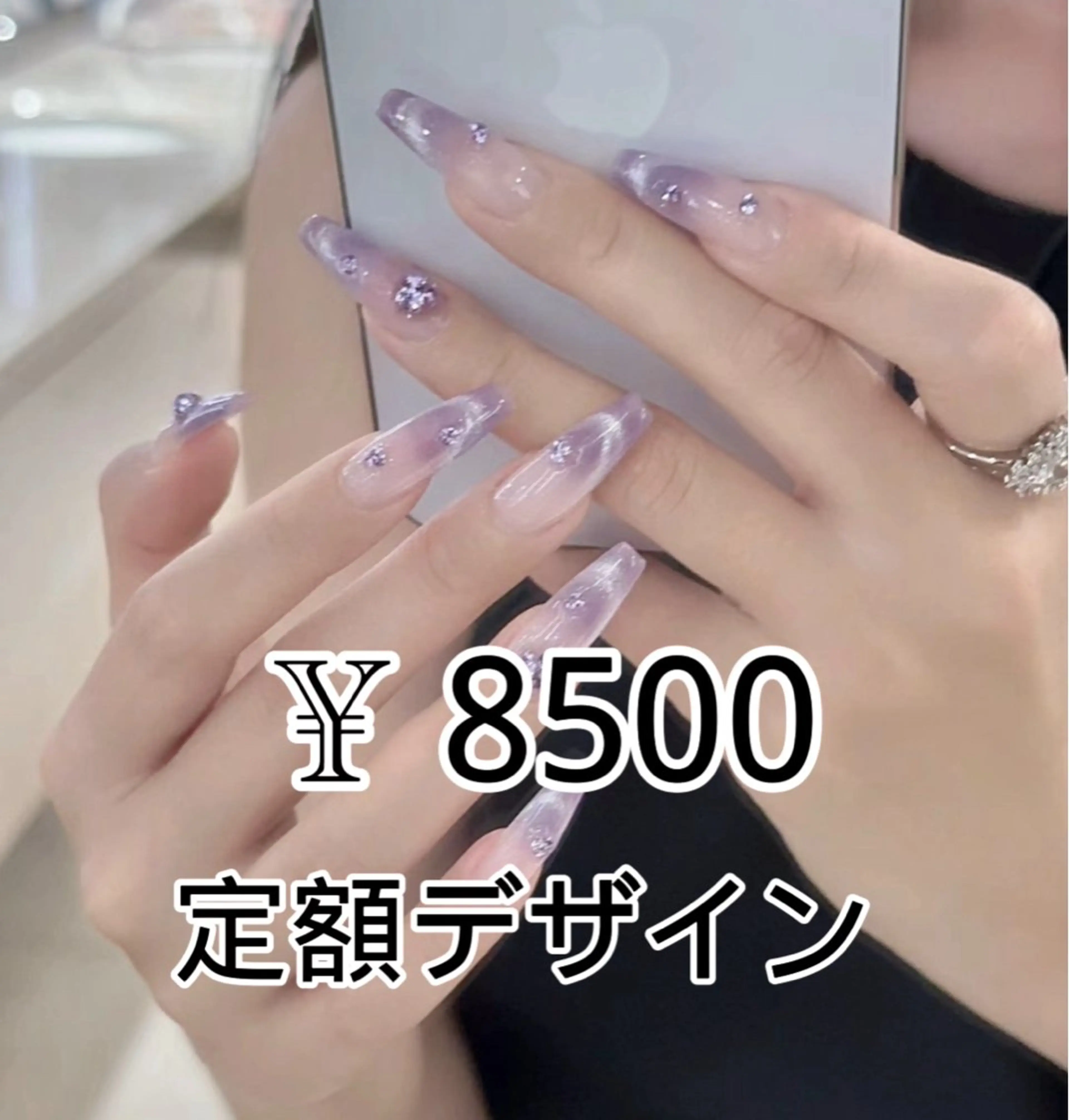 ネイル JUNA健康美エステ&リラク所属・JUNA 健康美エステ&リラクのエステ・リラクイメージ