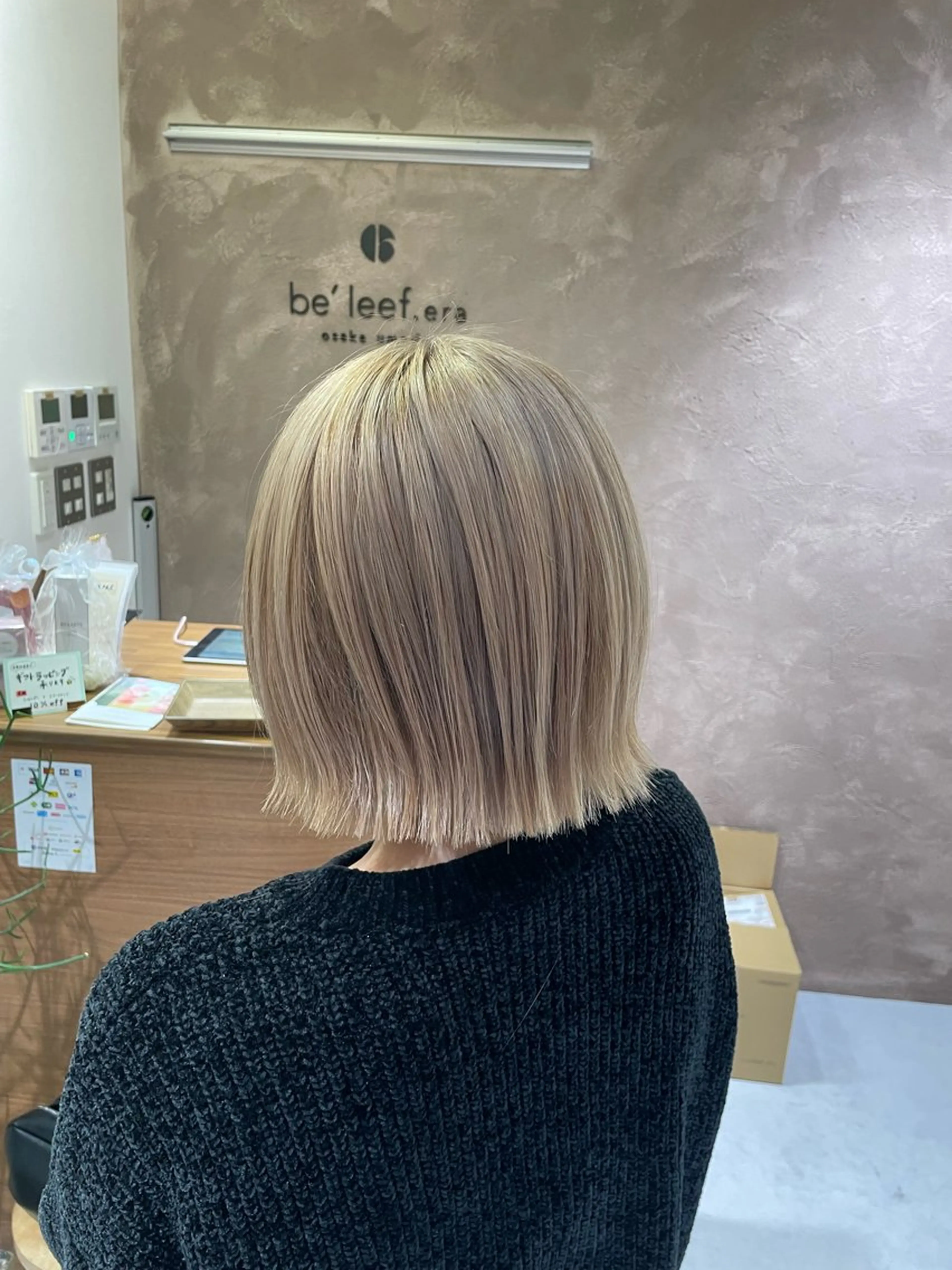 ショート ヘアカラー トリートメント _WHITE 佐伯 碧のヘアスタイル