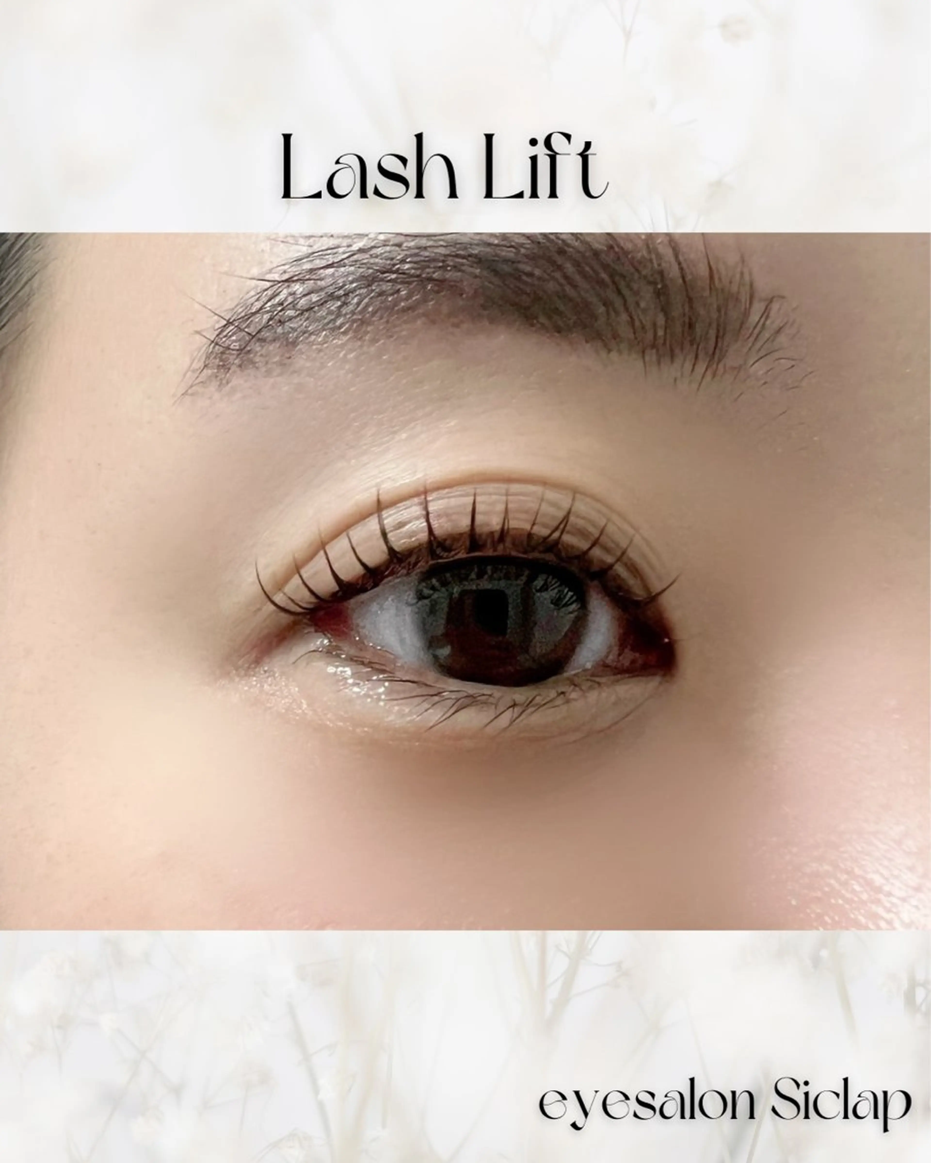 マツエク・マツパ 佐藤 かすみのマツエク・マツパデザイン