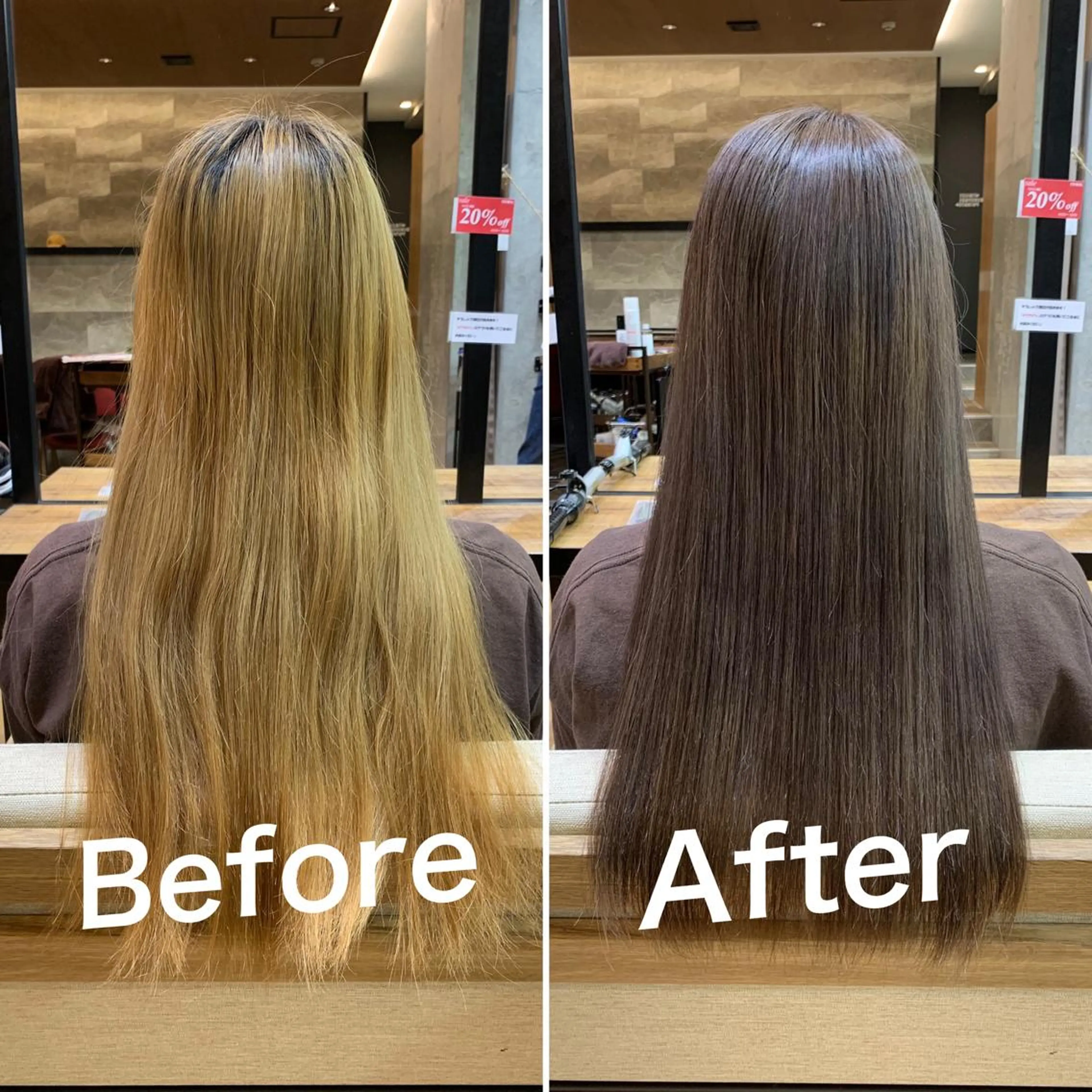 ロング カット トリートメント 佐瀬竜矢PRIMAL /portのヘアスタイル