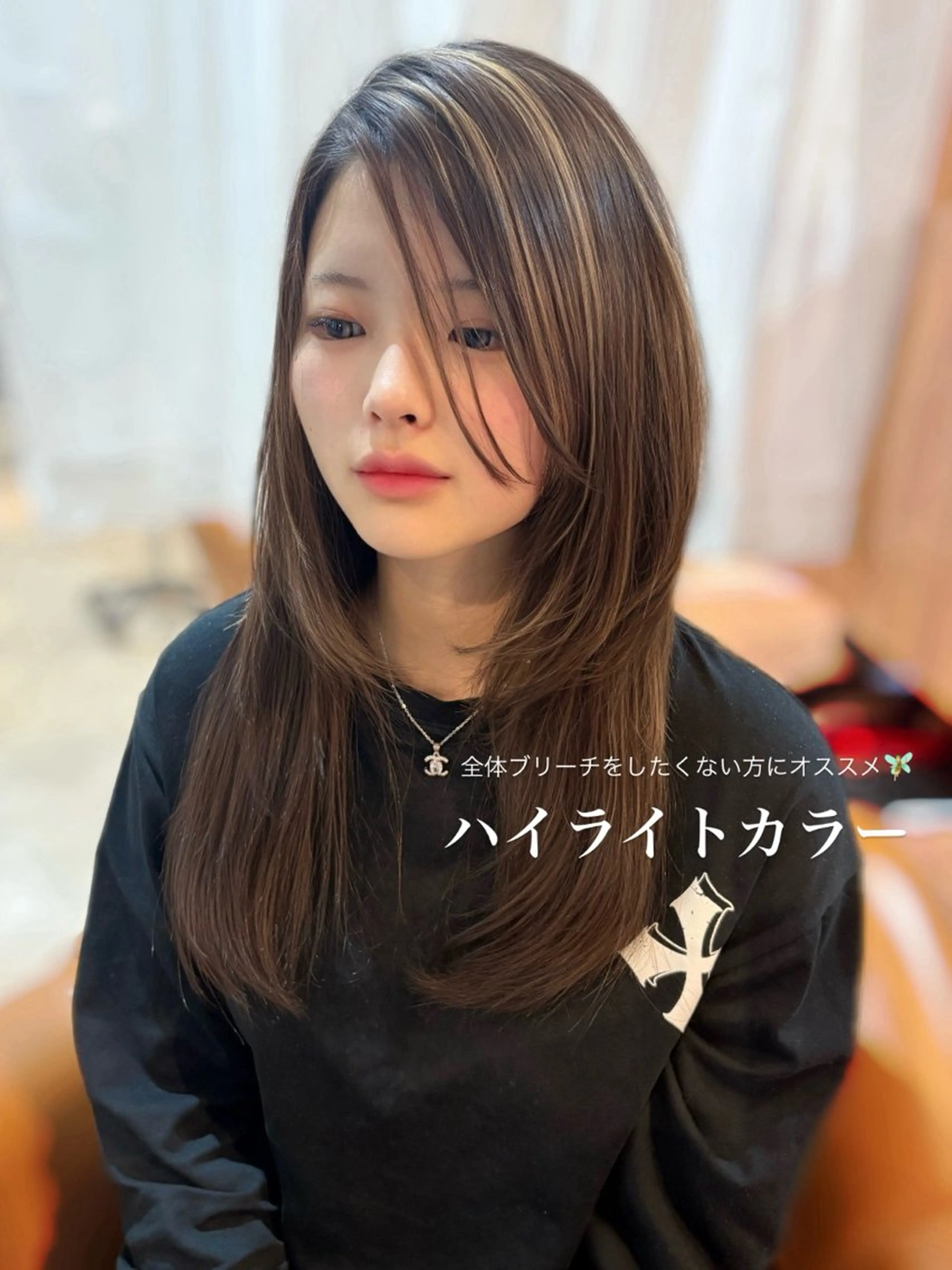 ロング カラー 𝘈𝘐𝘙𝘐♡ レイヤーカットのヘアスタイル