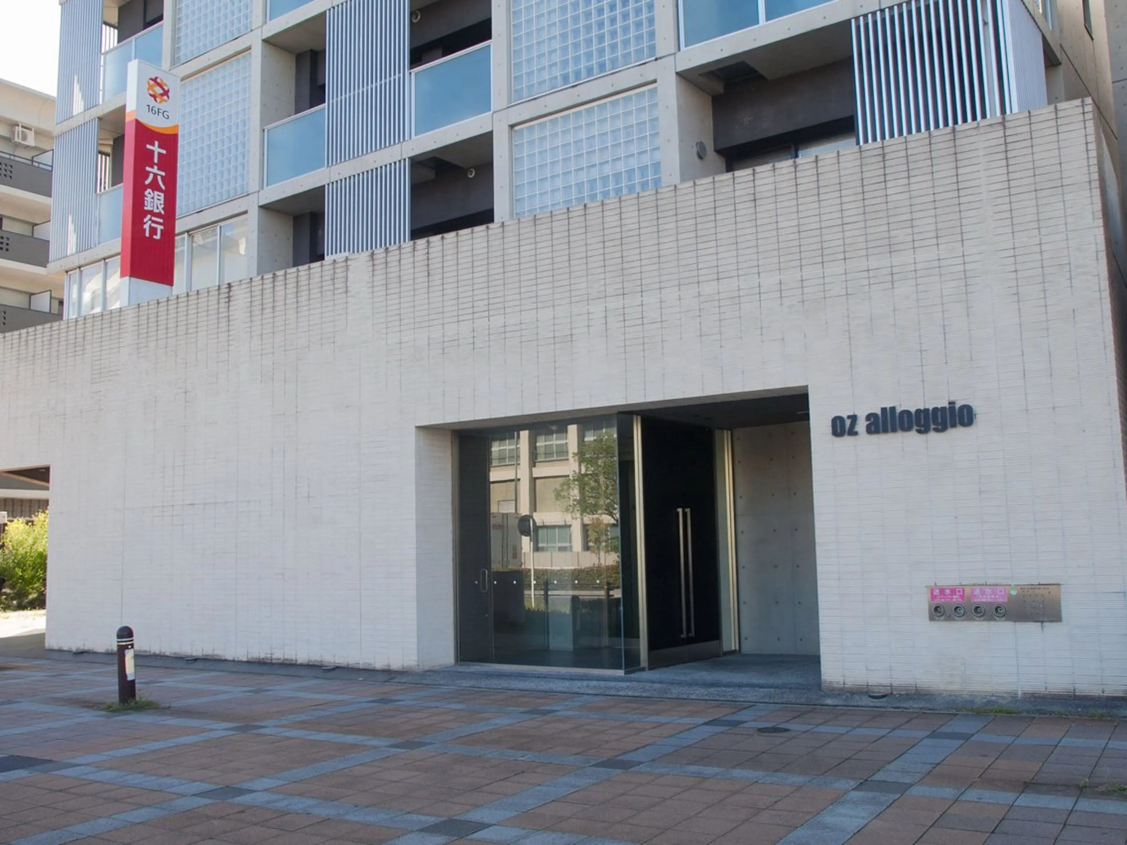 メンズアイブロウ BOSSの眉毛・アイブロウイメージ