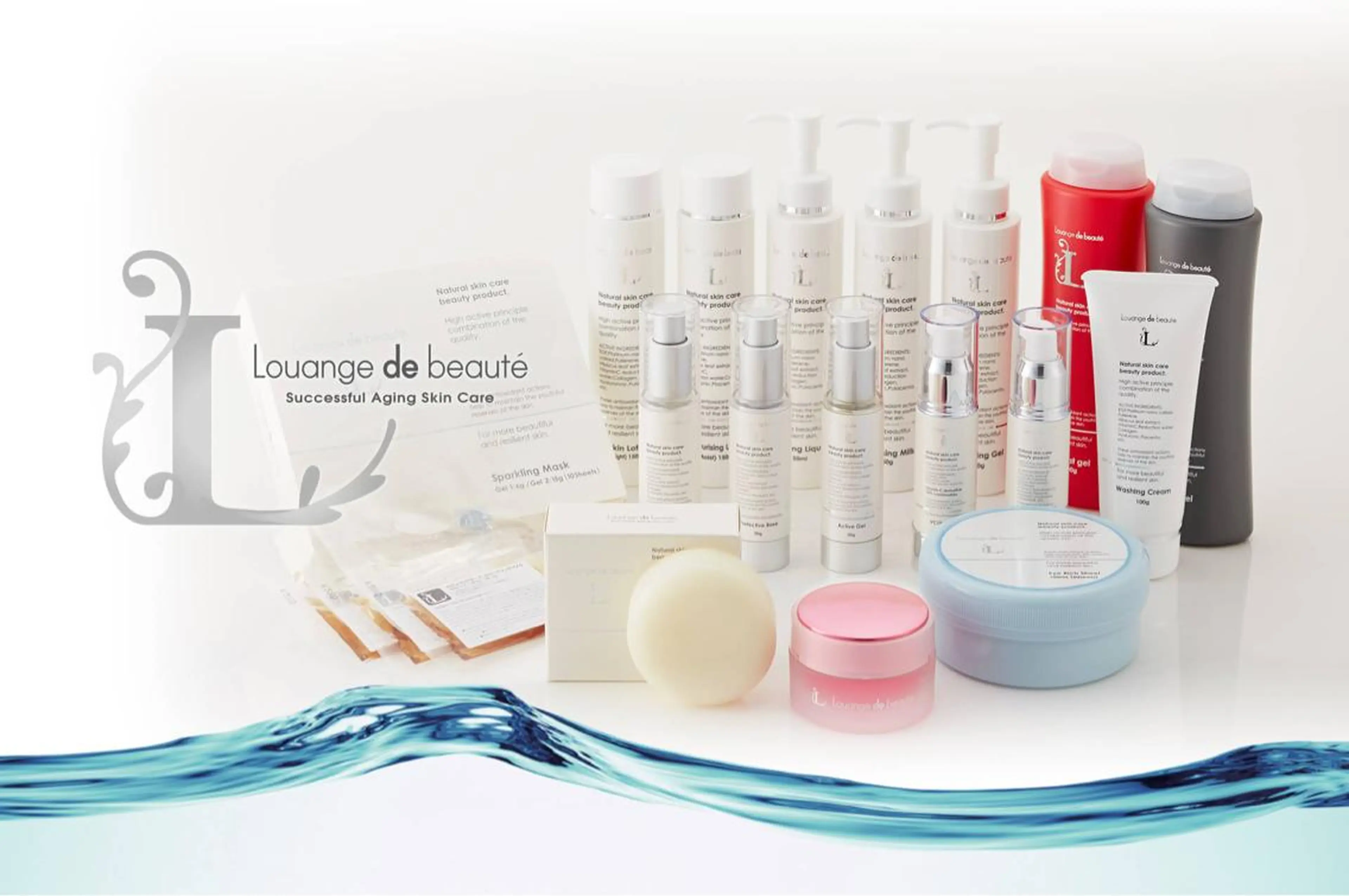 Smoo アユミの眉毛・アイブロウイメージ