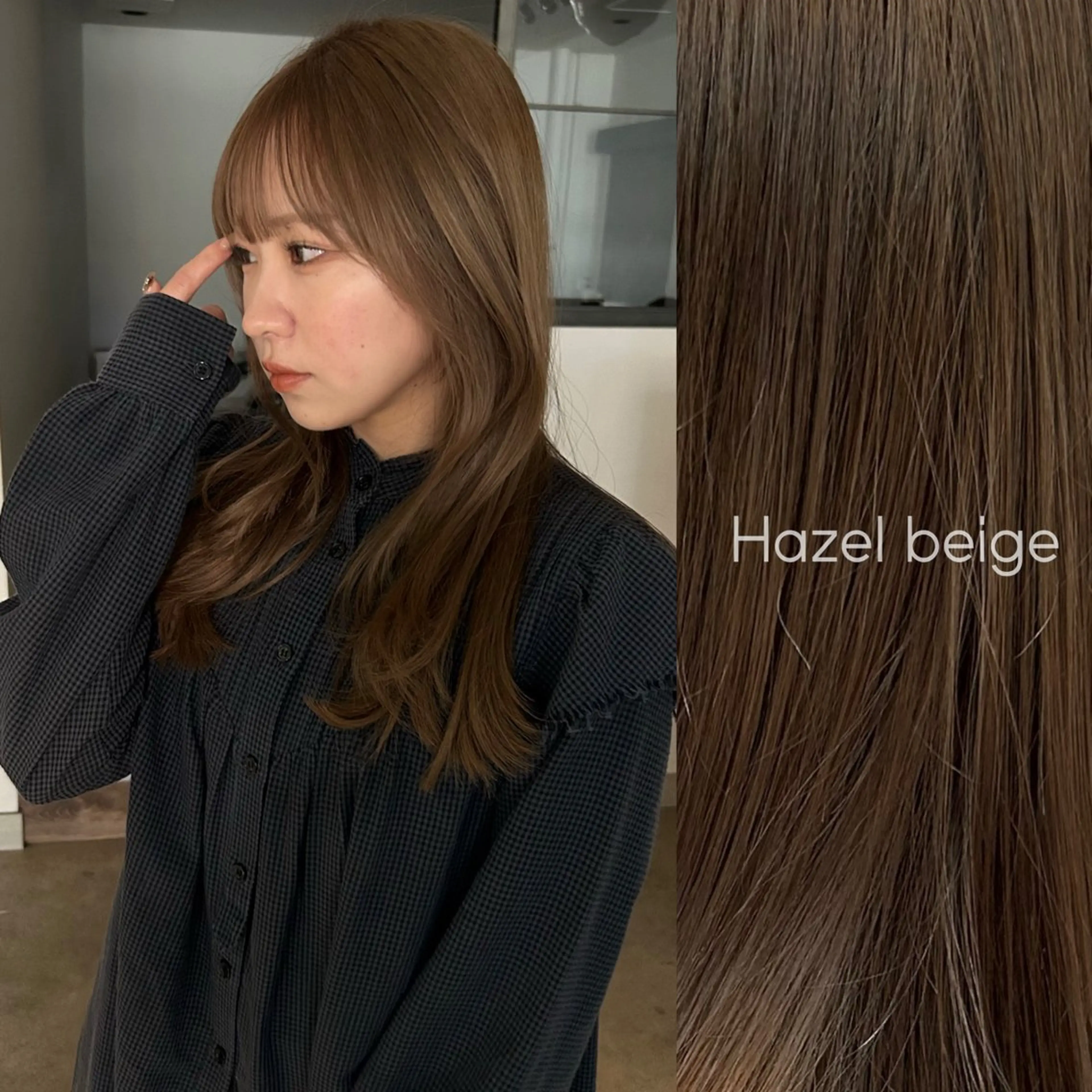 ロング カラー カット ヘアカラー トリートメント 透明感カラー レイヤーカット りなのヘアスタイル