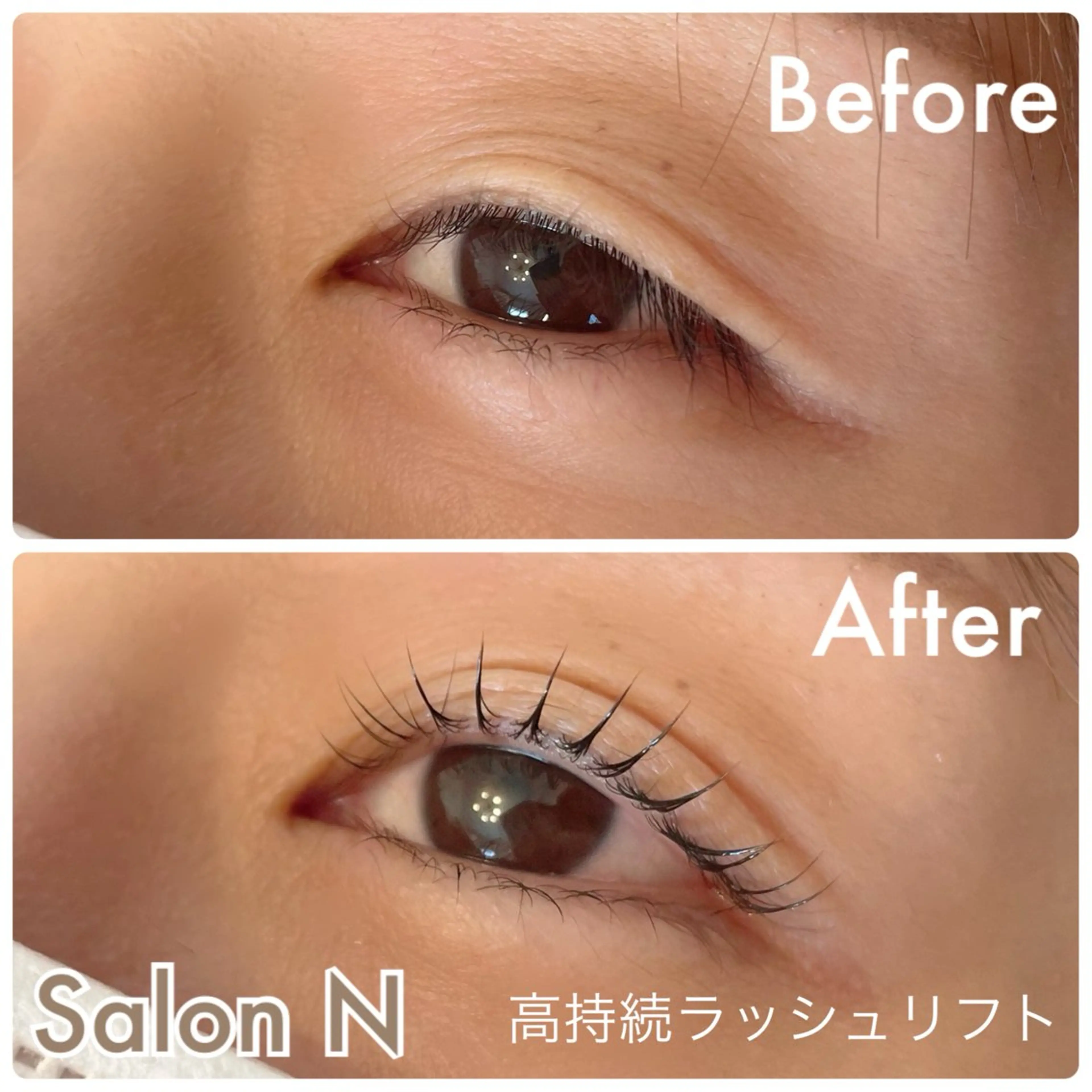 マツエク・マツパ まつげパーマ 一重×まつ毛パーマ Lash  Lift Salon Nのマツエク・マツパデザイン