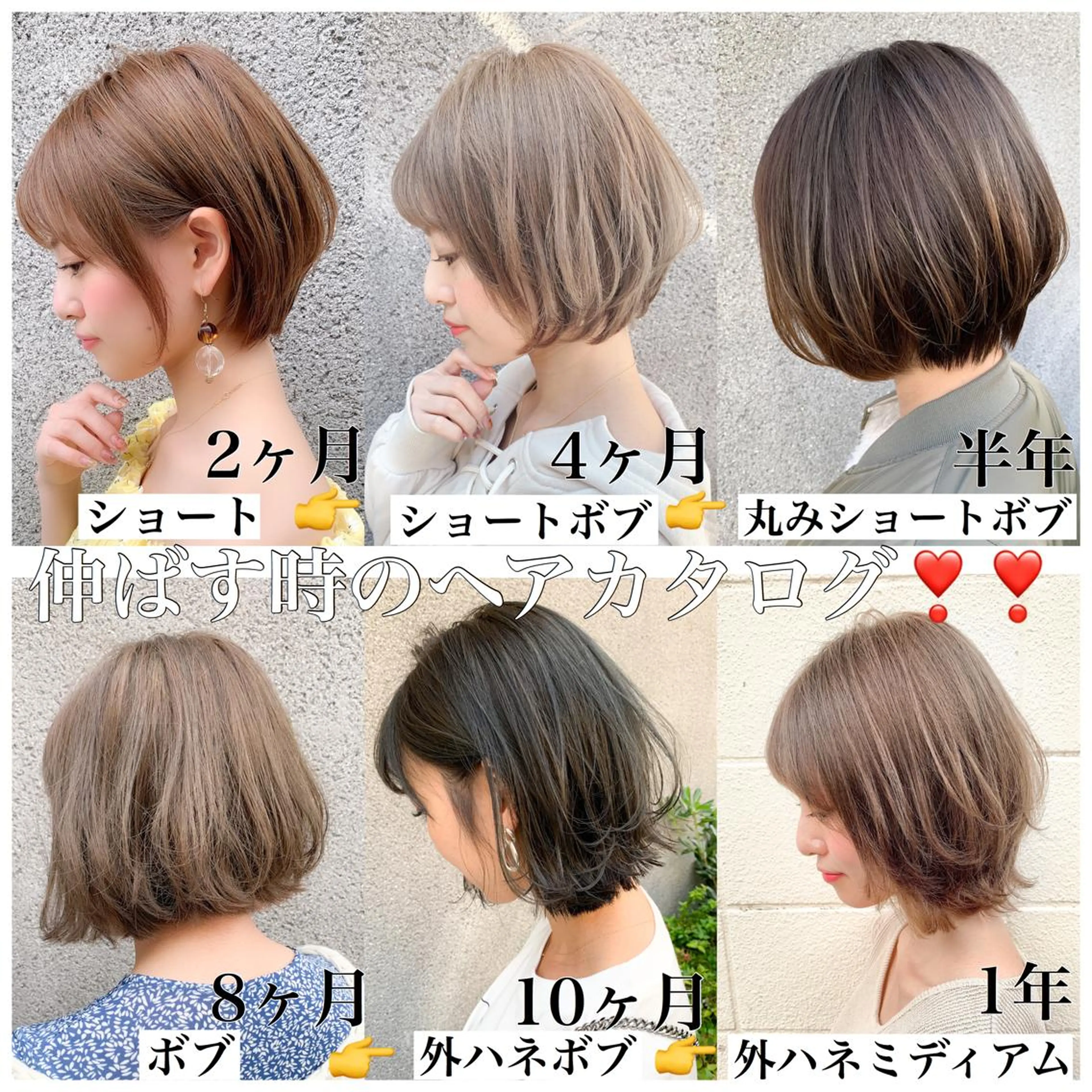 ショート カラー パーマ ショートヘア 大人かわいい💍🤍 ボブ/ショートボブのヘアスタイル