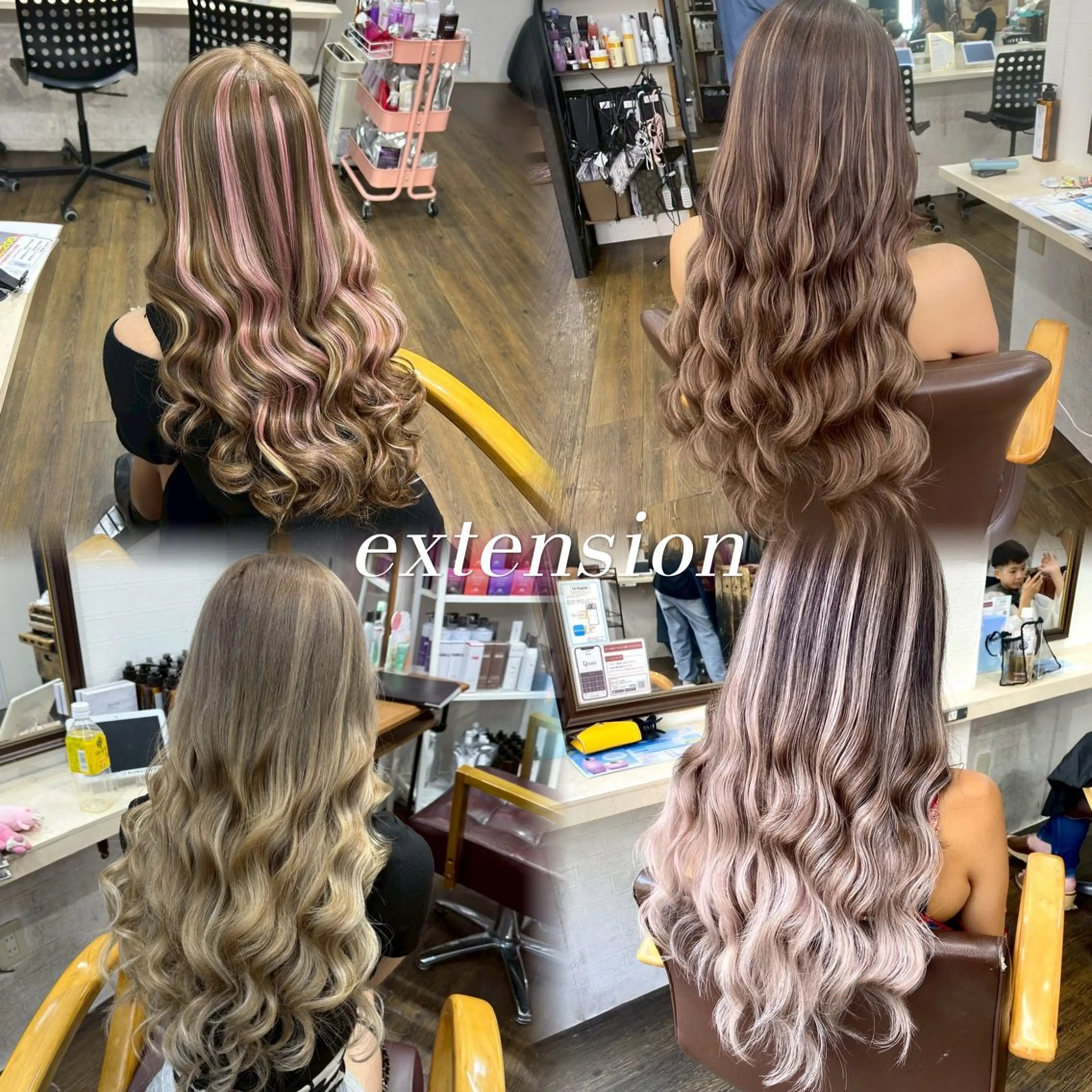 ロング 🩵U-topia 🩵高田　青空🩵のヘアスタイル