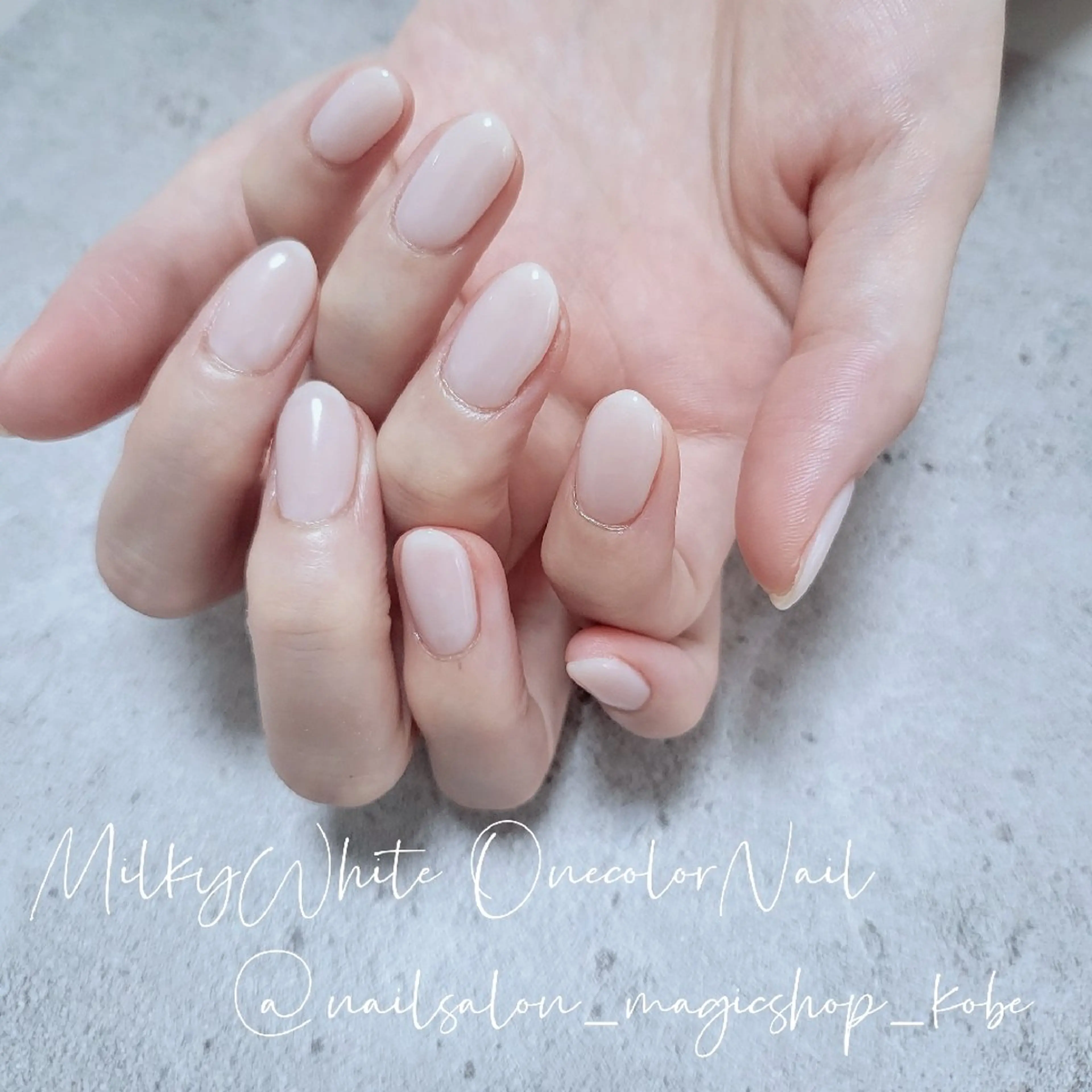 ネイル ジェルネイル ワンカラーネイル ソフトジェル ホワイト ハンドネイル Nailsalon MagicShopのネイルデザイン