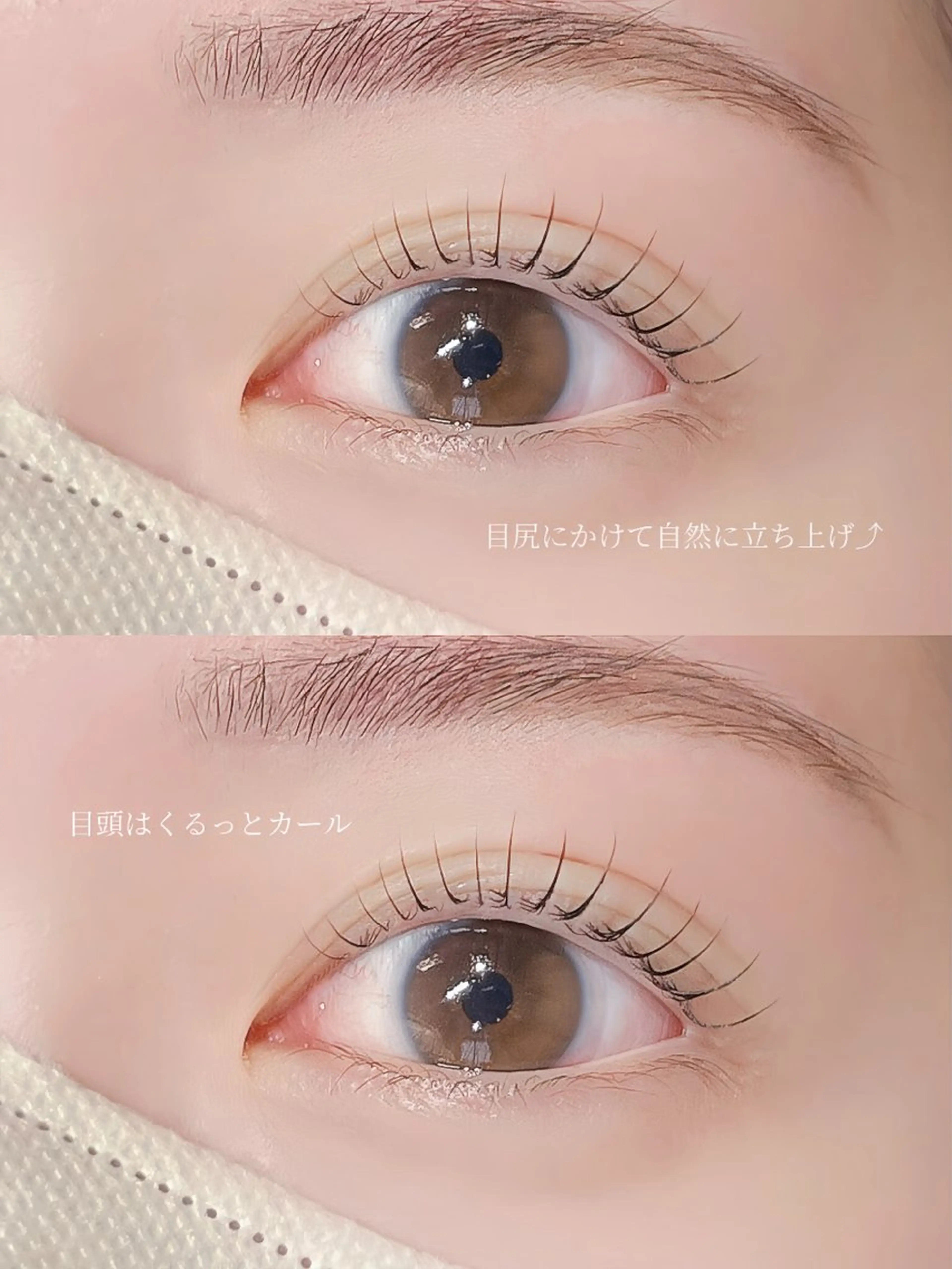 マツエク・マツパ マツパ Lily｜ rimiのマツエク・マツパデザイン