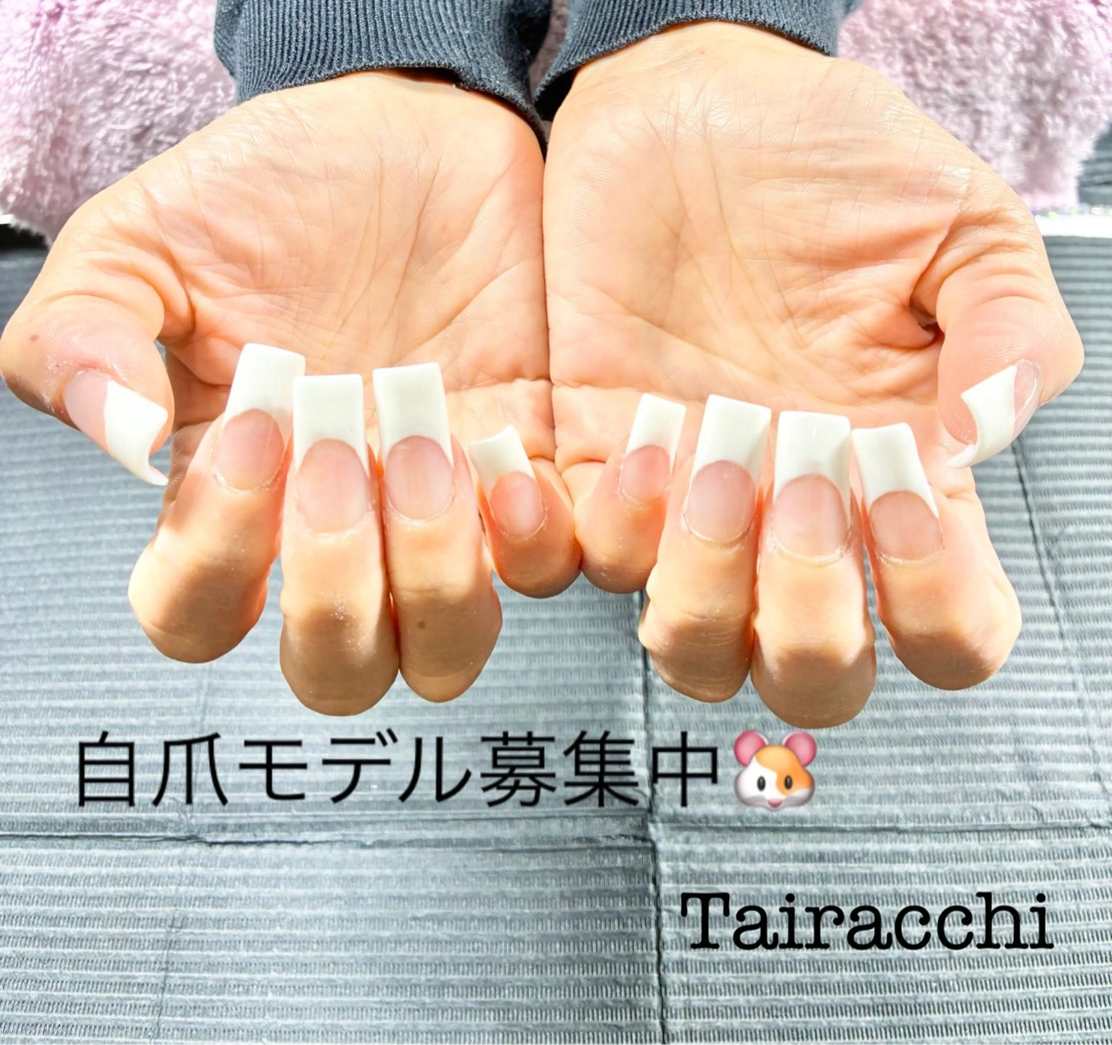 ネイル フレンチネイル スカルプネイル Tairacchi ﾀｲﾗｯﾁのエステ・リラクイメージ