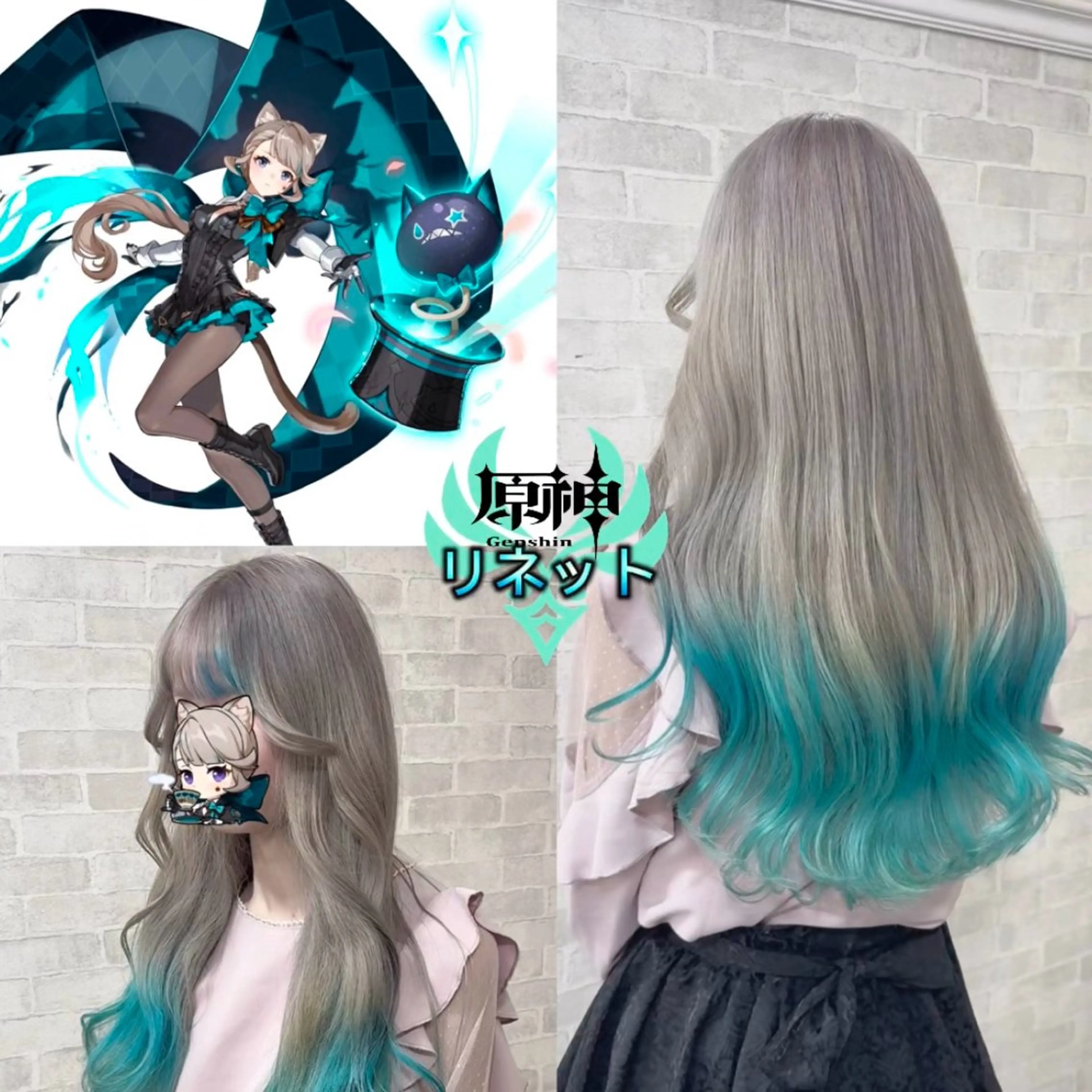 ロング カラー ヘアカラー トリートメント 推しカラー💫 ブリーチ💫若菜覚のヘアスタイル