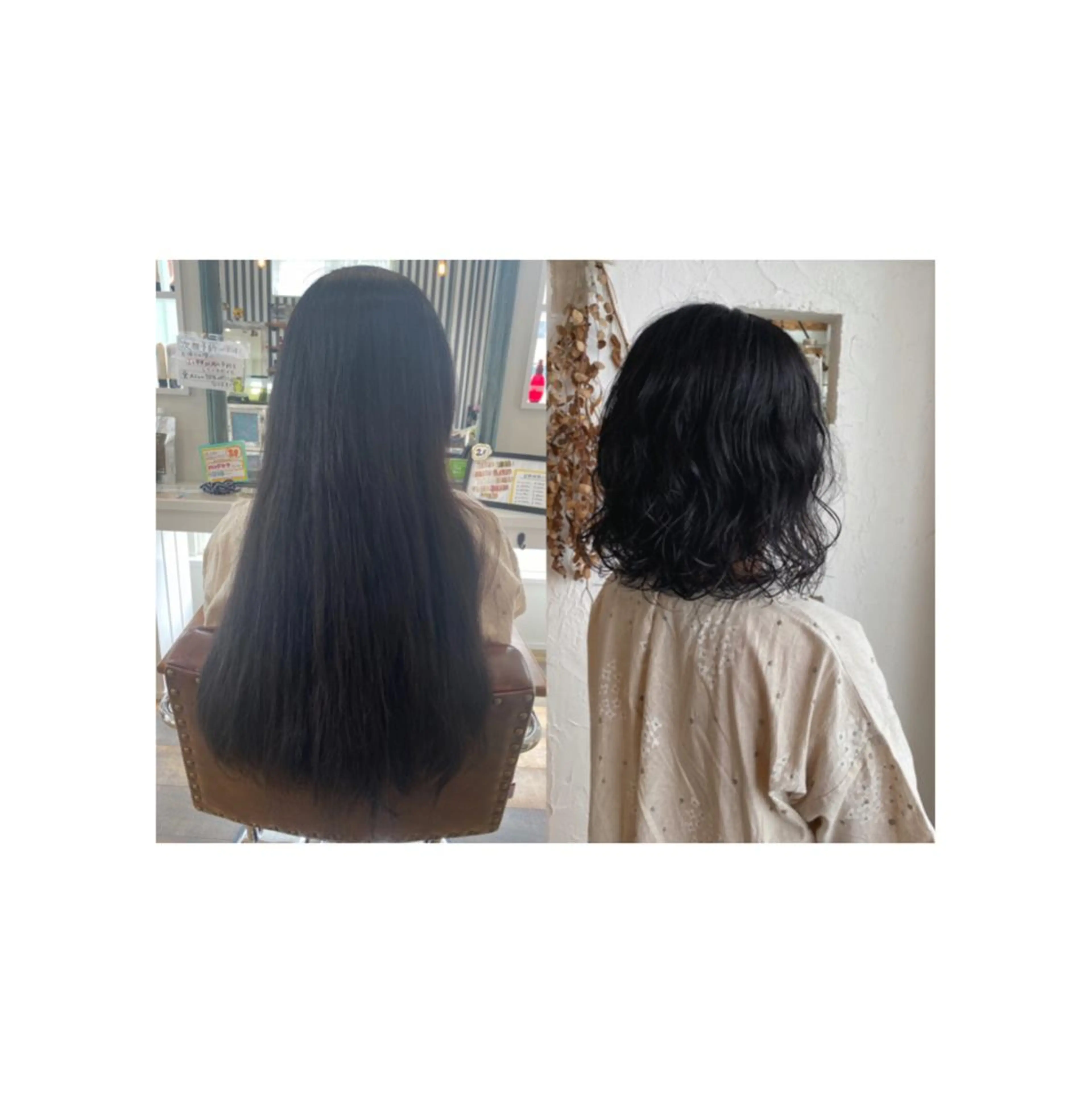 ミディアム カラー パーマ ヘアアレンジ メンズ ネイル 豊橋美容院 ソンリエのヘアスタイル