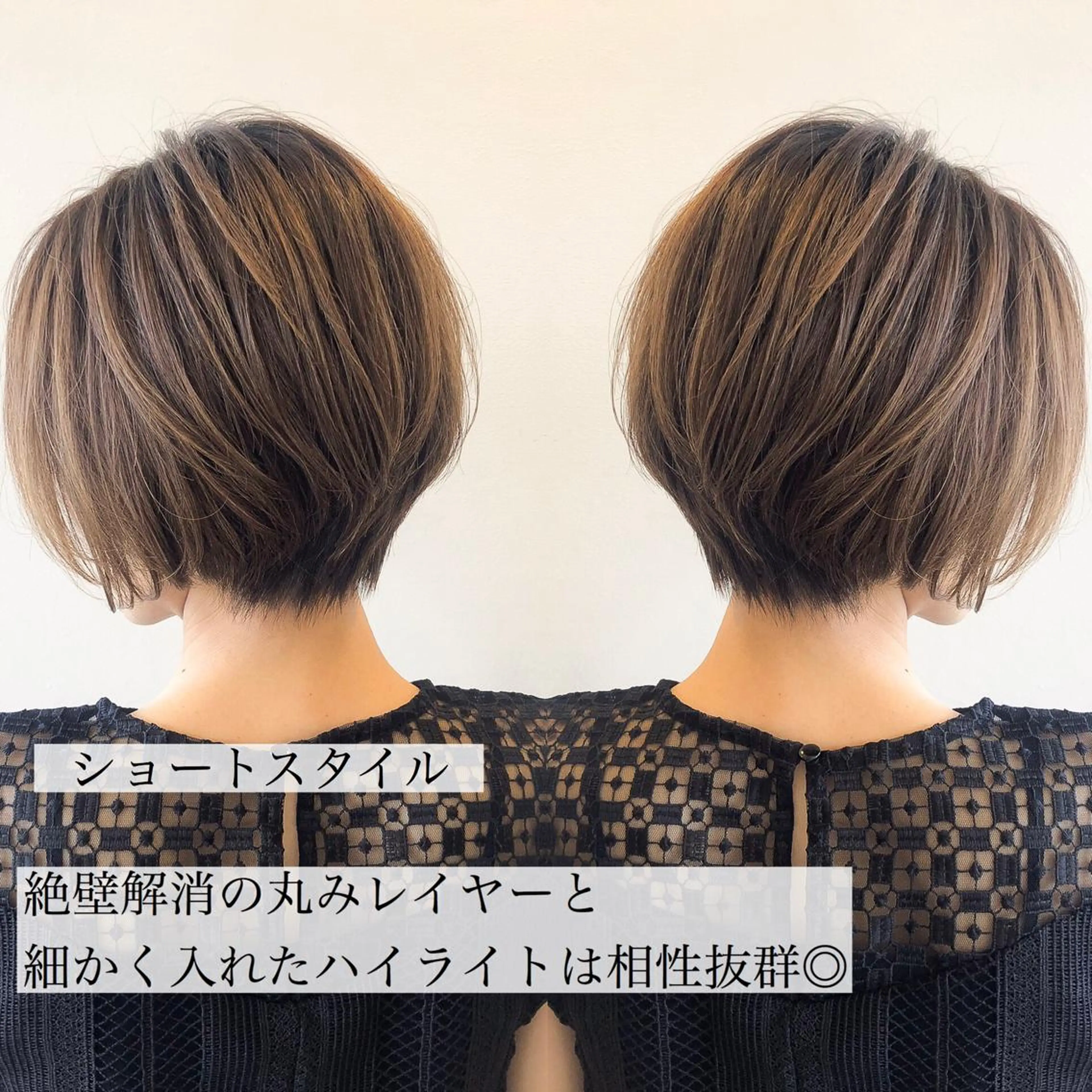 ショート 上村 良一のヘアスタイル
