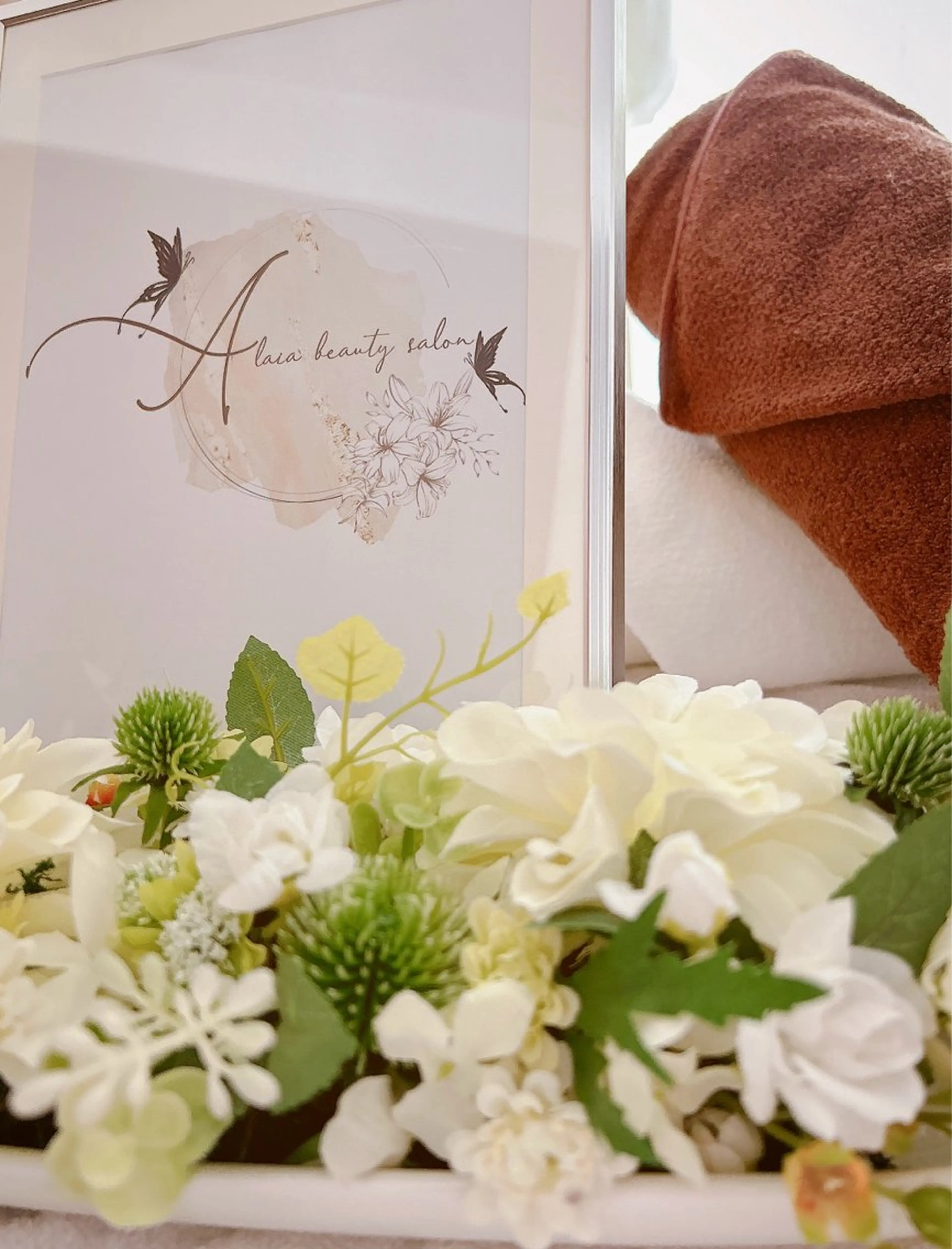 Alaia beau ty salonのエステ・リラクイメージ