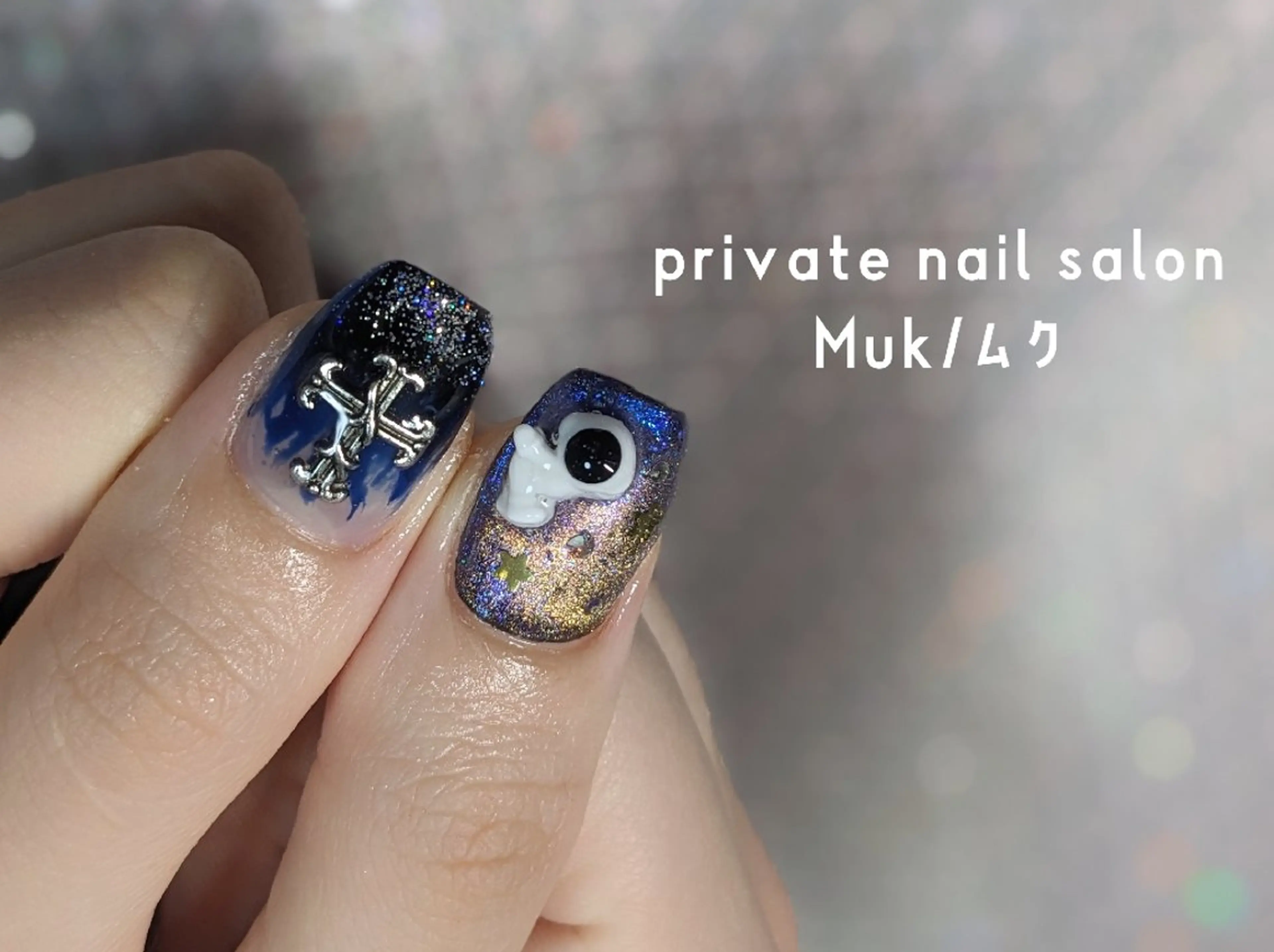ネイル プライベートサロン Mukのネイルデザイン