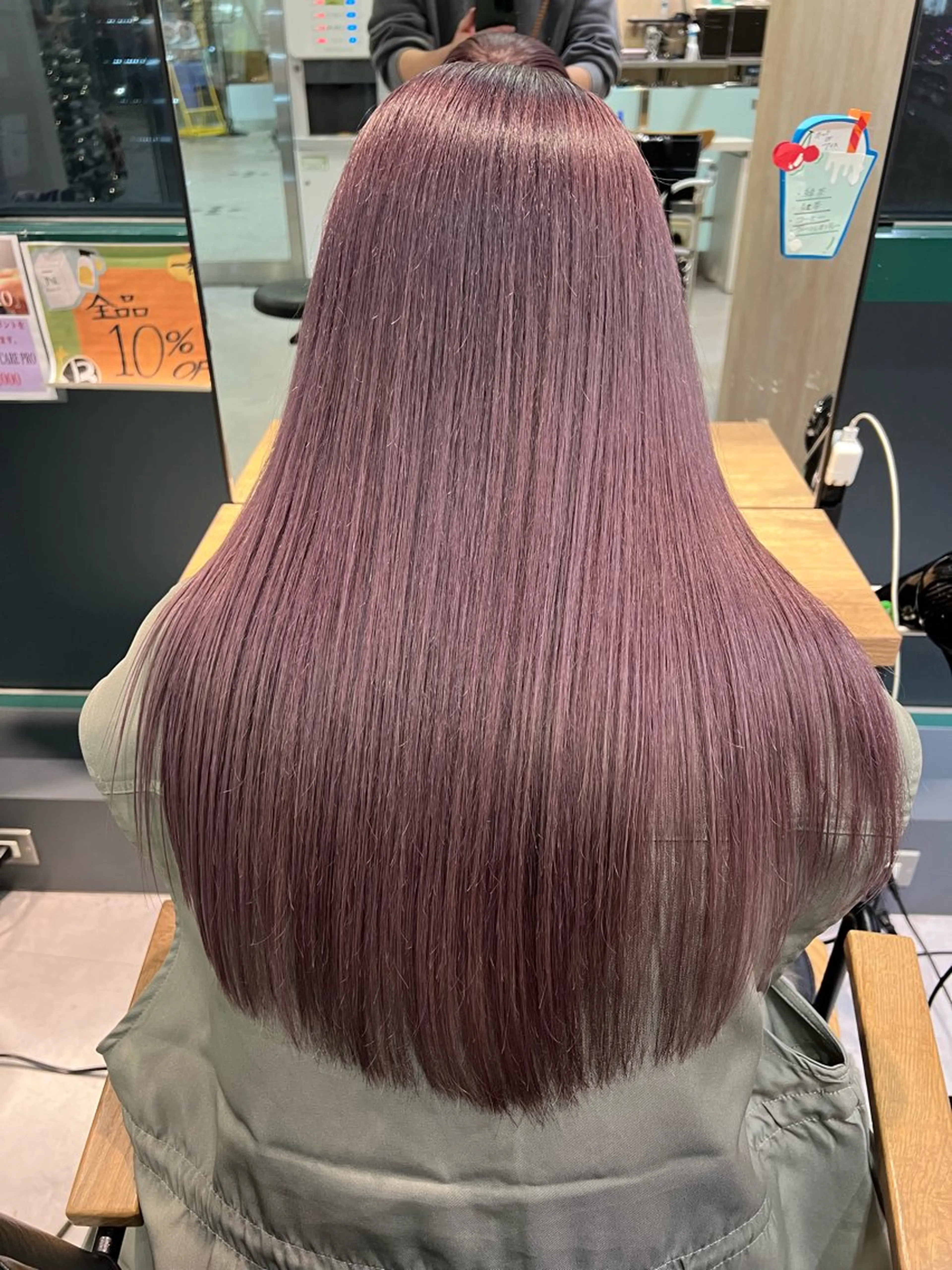 髪質改善ストレート＋カット＋補修トリートメントの写真