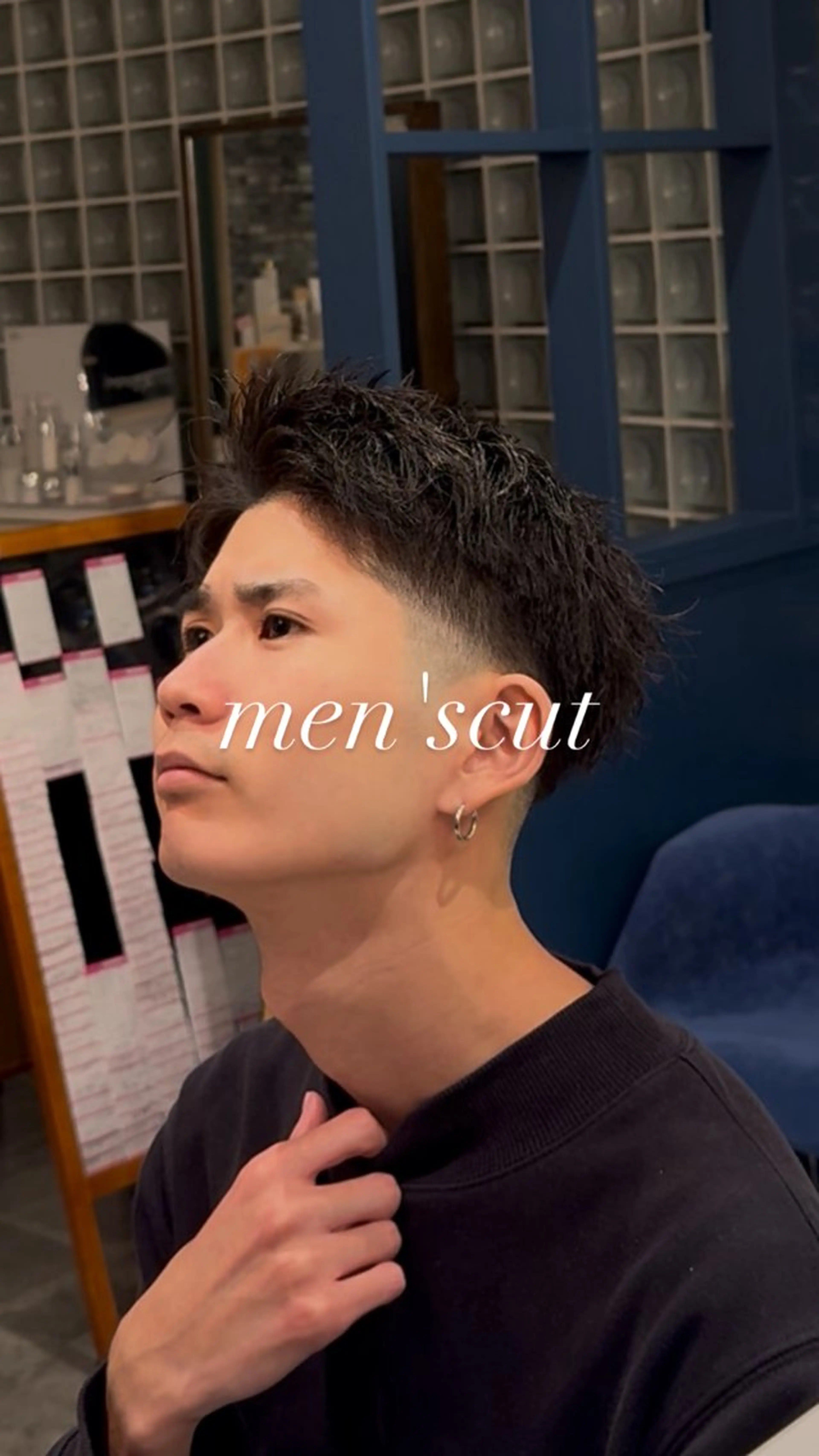 メンズ カット 福田 聖のヘアスタイル
