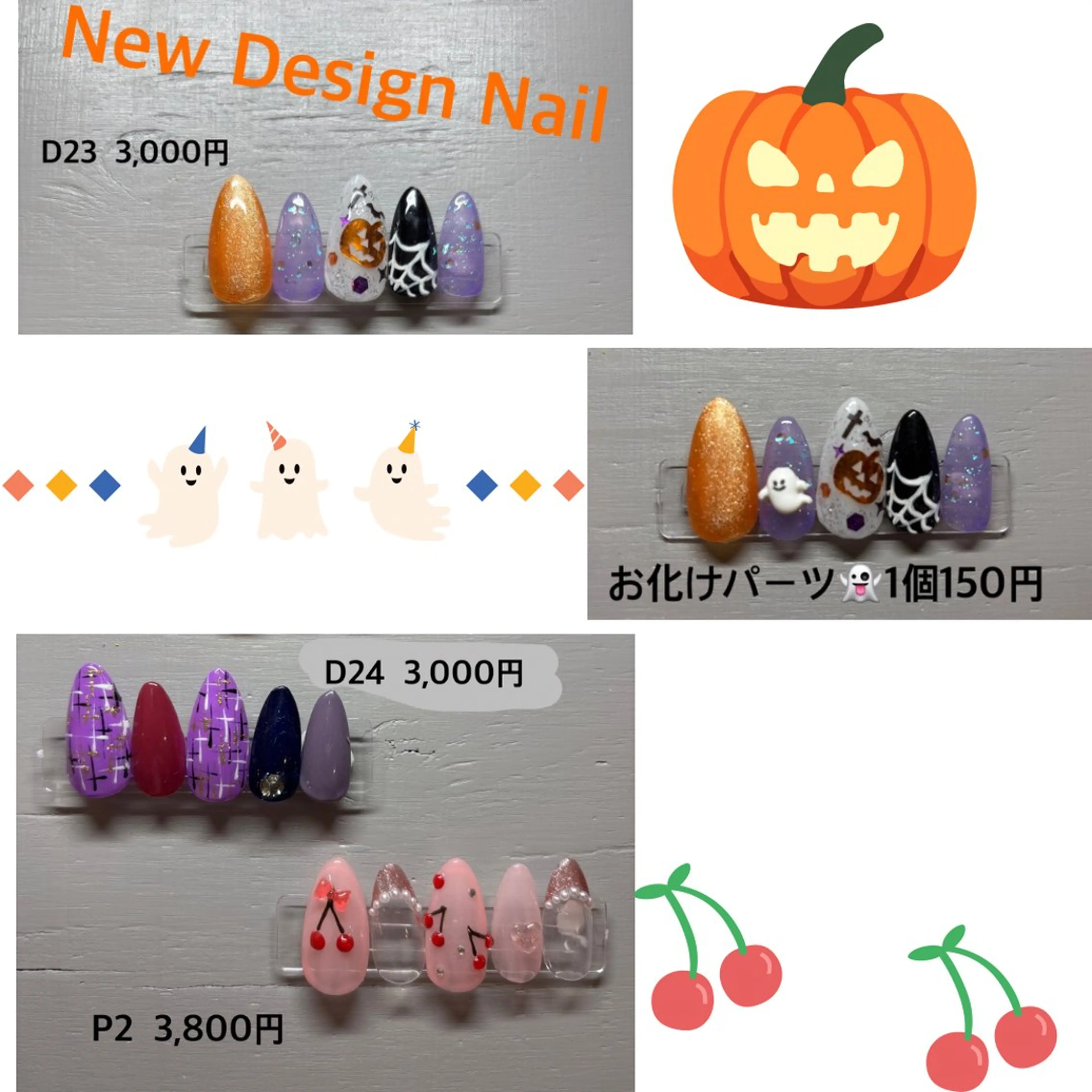 ネイル ガーリー ハロウィン ぷっくりネイル パープル シンプルネイル kira-la キララ･:*..のネイルデザイン