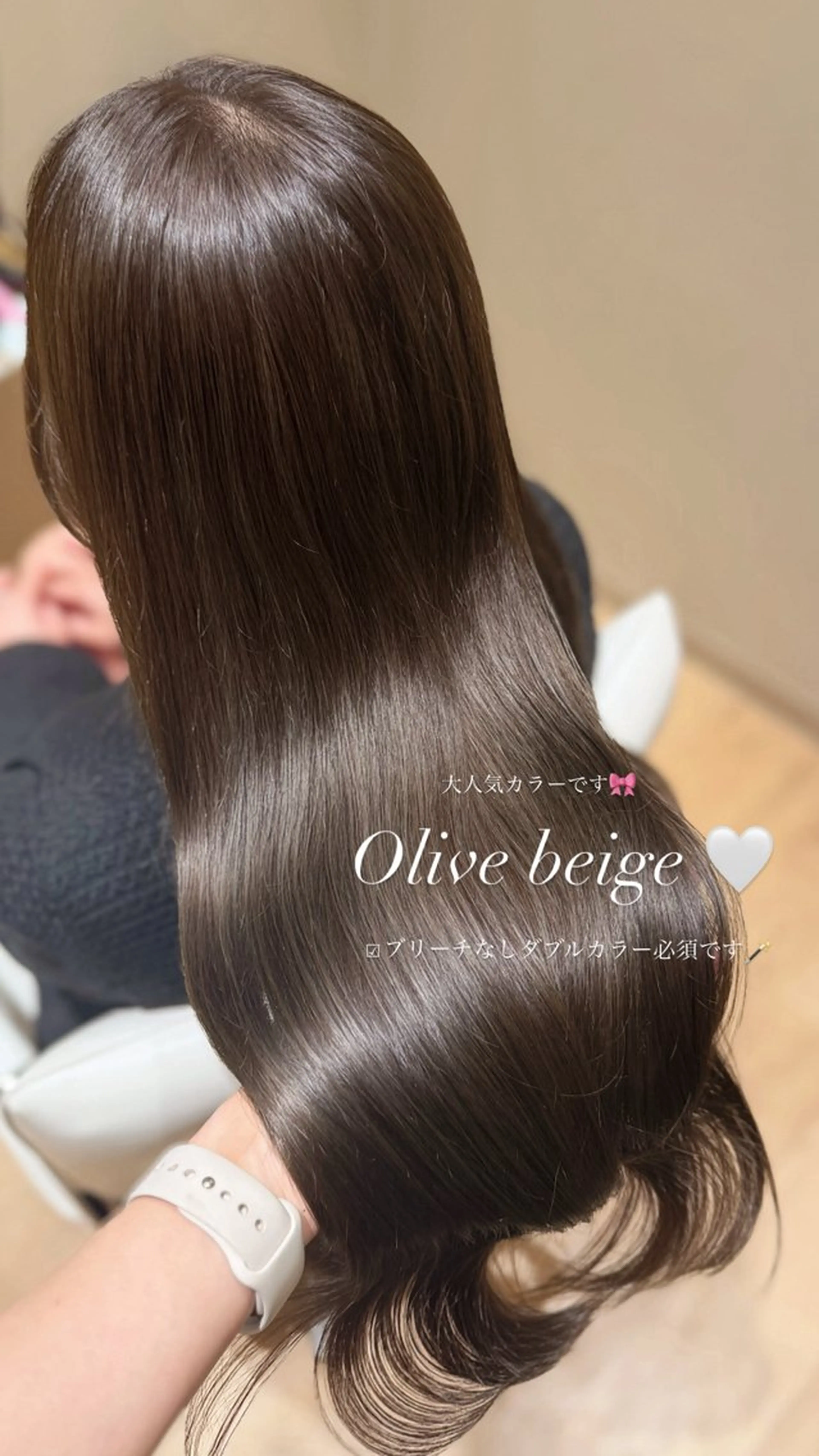 ロング カラー ヘアカラー トリートメント minori🤎 ナチュラル韓国ヘアのヘアスタイル